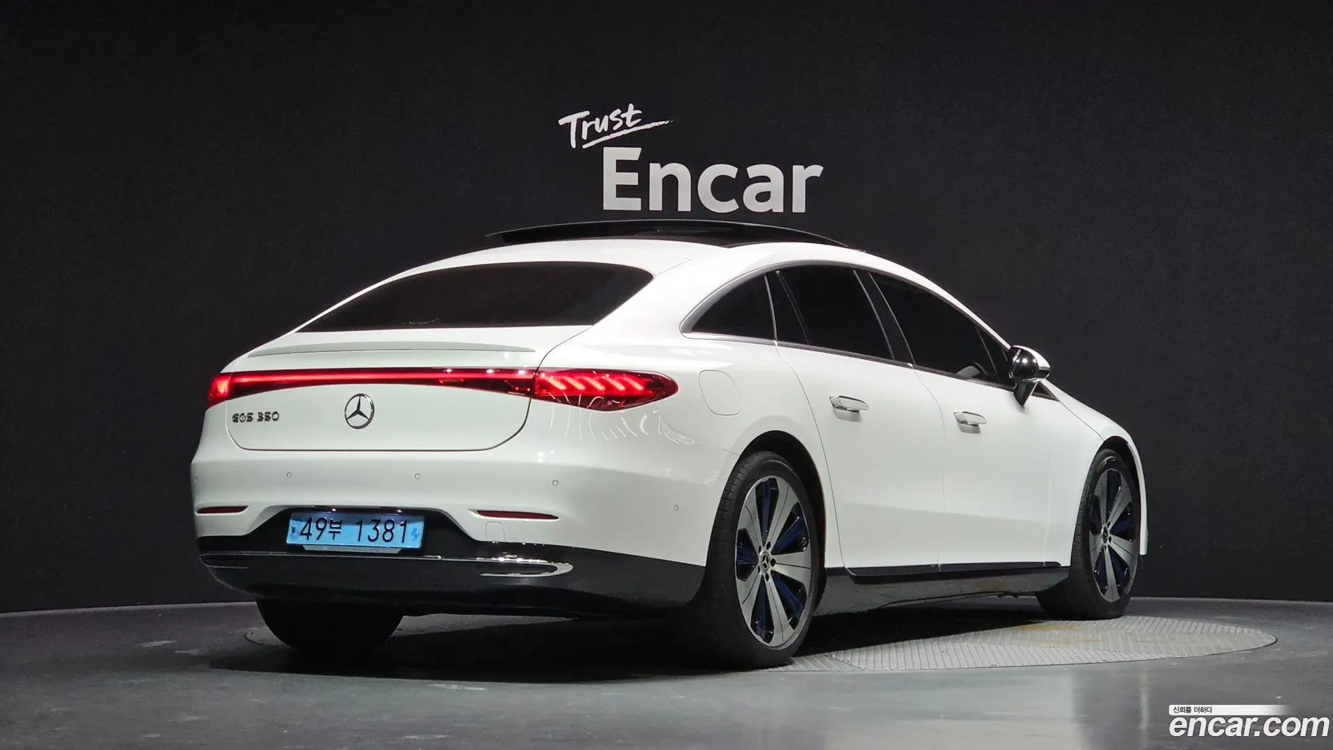 Main__Slider__Photo:EQS Mercedes-Benz 2022.6-1