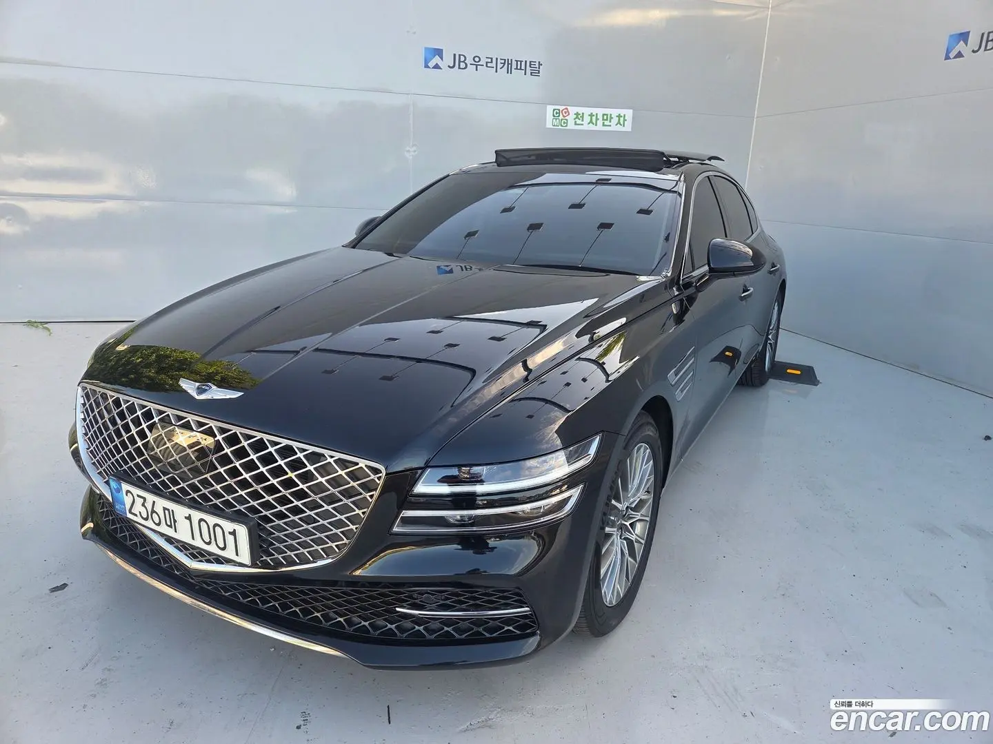 Main__Slider__Photo:G80 Genesis 2023.2-1