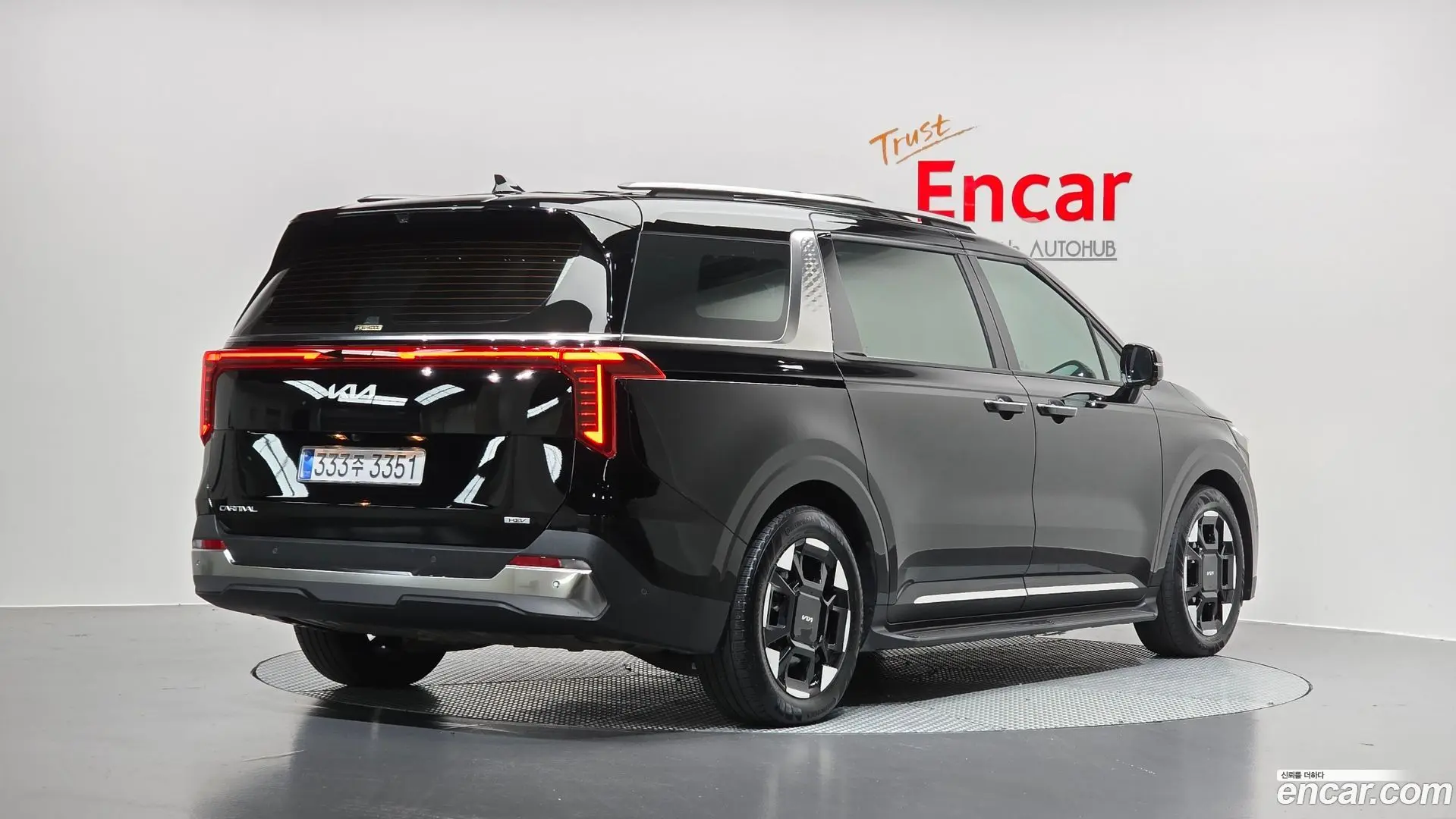 Main__Slider__Photo:Canival Kia 2025.2-1