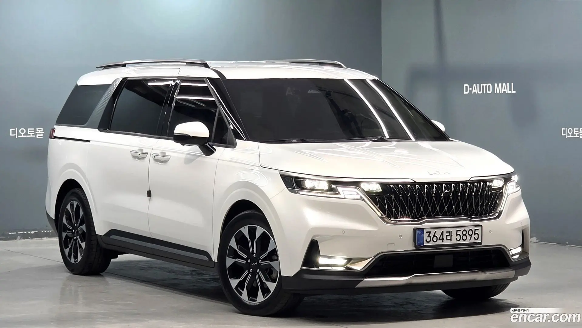 Main__Slider__Photo:Canival Kia 2022.7-1