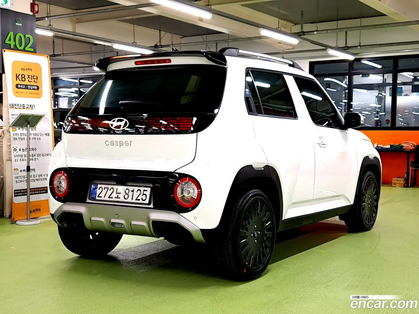 Main__Slider__Photo:Casper Hyundai 2025.11-1