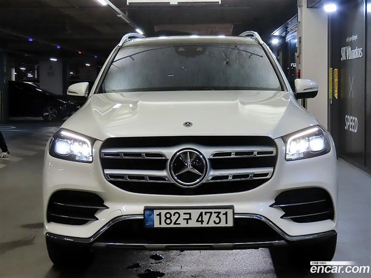 Main__Slider__Photo:GLS-Class Mercedes-Benz 2022.4-1