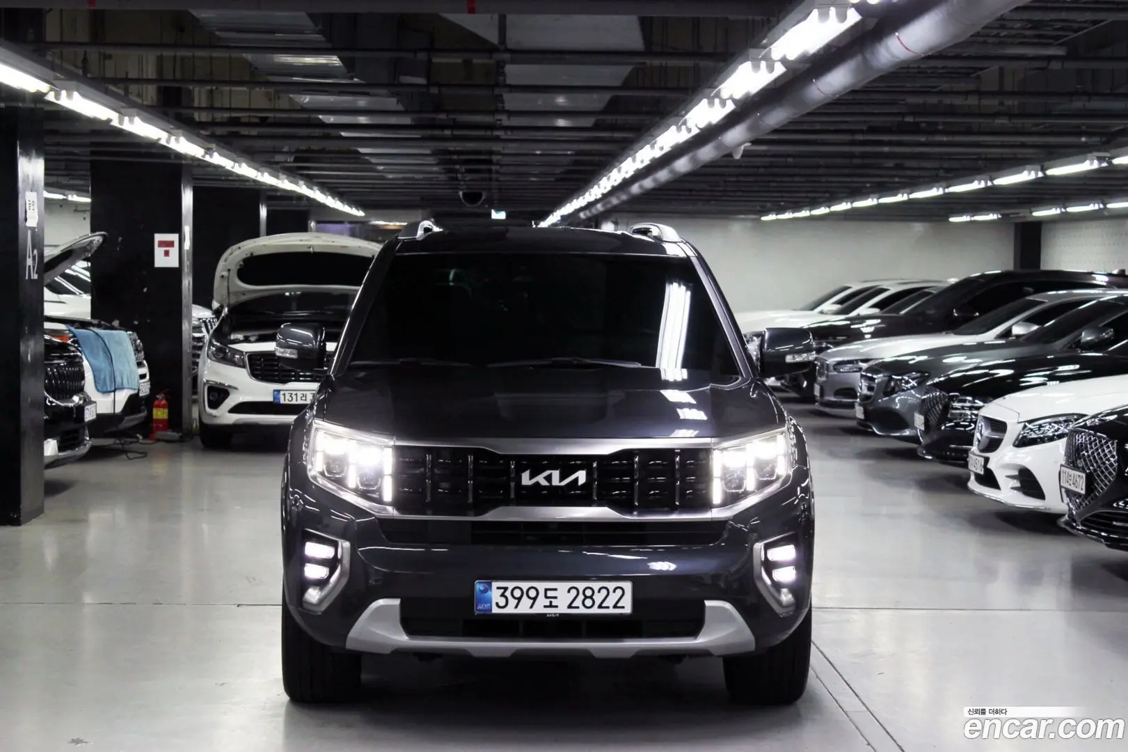 Main__Slider__Photo:Mohave Kia 2022.4-1