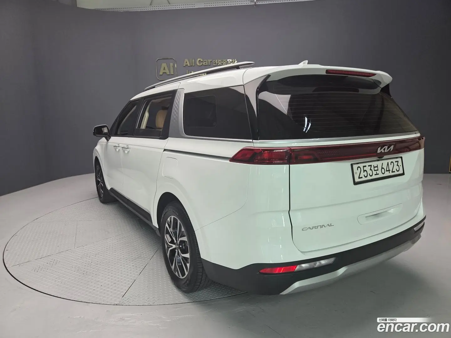 Main__Slider__Photo:Canival Kia 2023.1-1