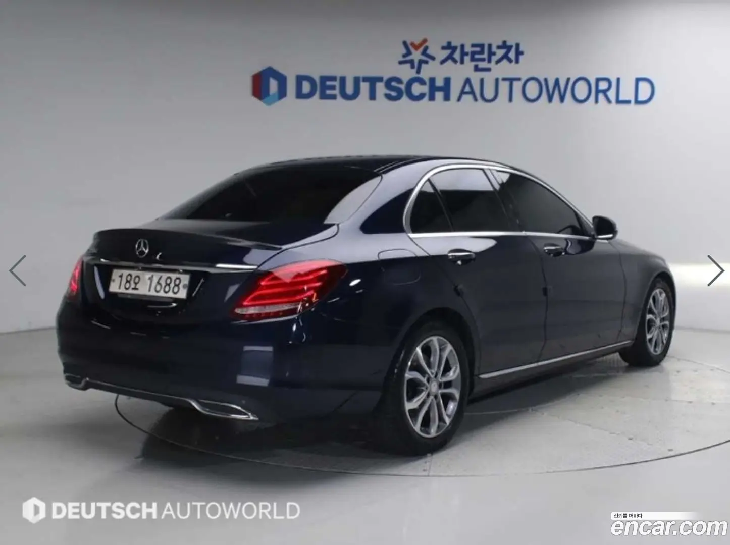 Main__Slider__Photo:C-Class Mercedes-Benz 2016.11-1