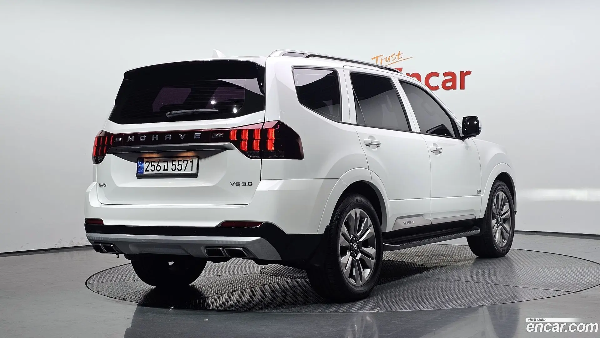 Main__Slider__Photo:Mohave Kia 2020.9-1