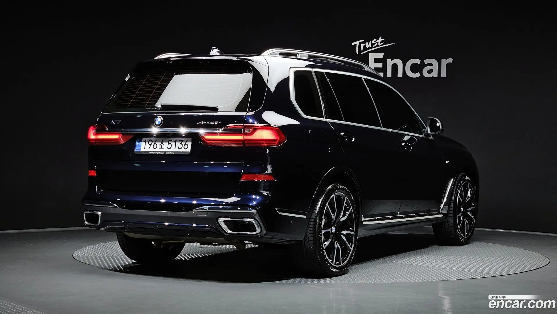 Main__Slider__Photo:X7 BMW 2022.3-1