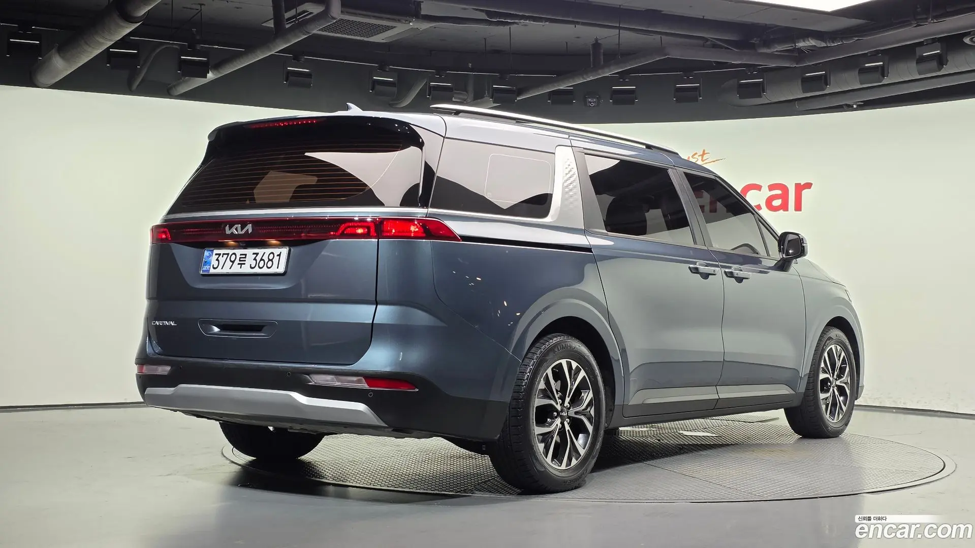 Main__Slider__Photo:Canival Kia 2021.7-1