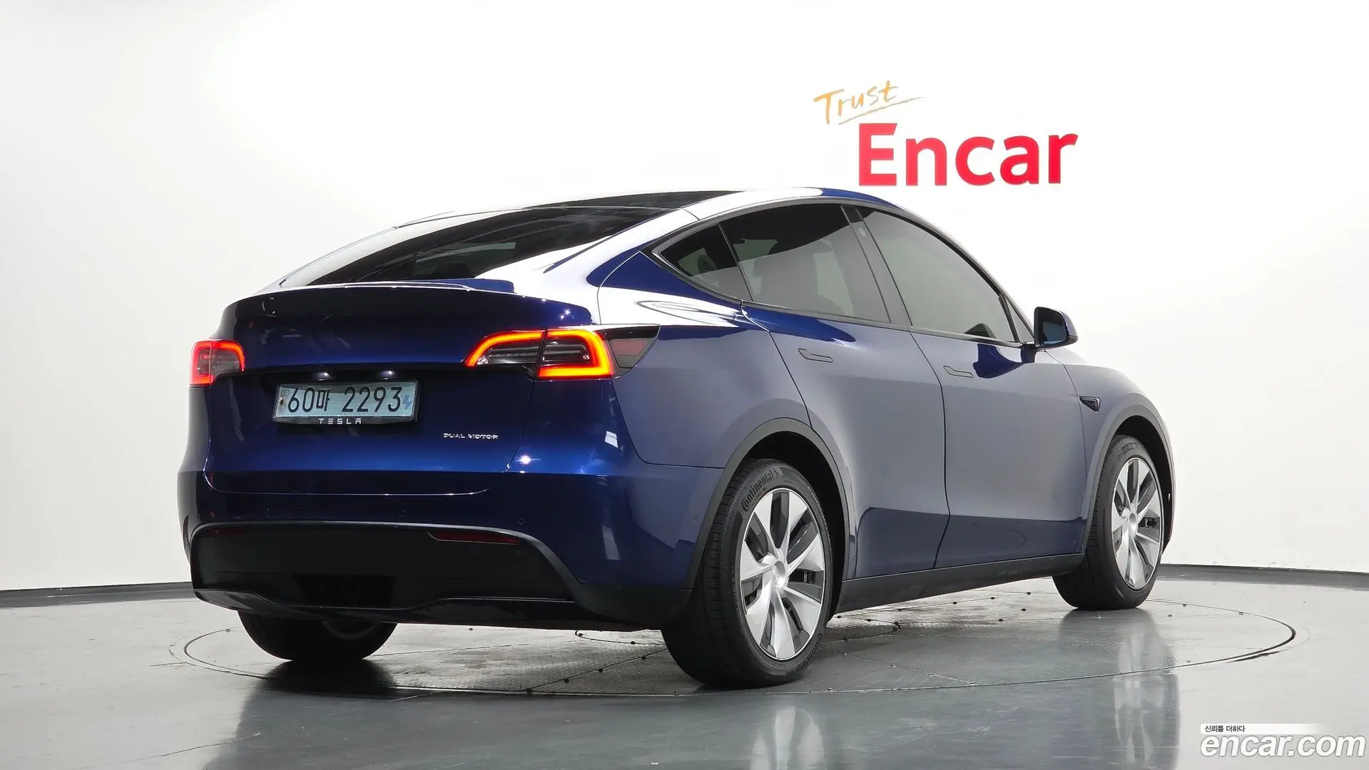 Main__Slider__Photo:Model Y Tesla 2021.7-1