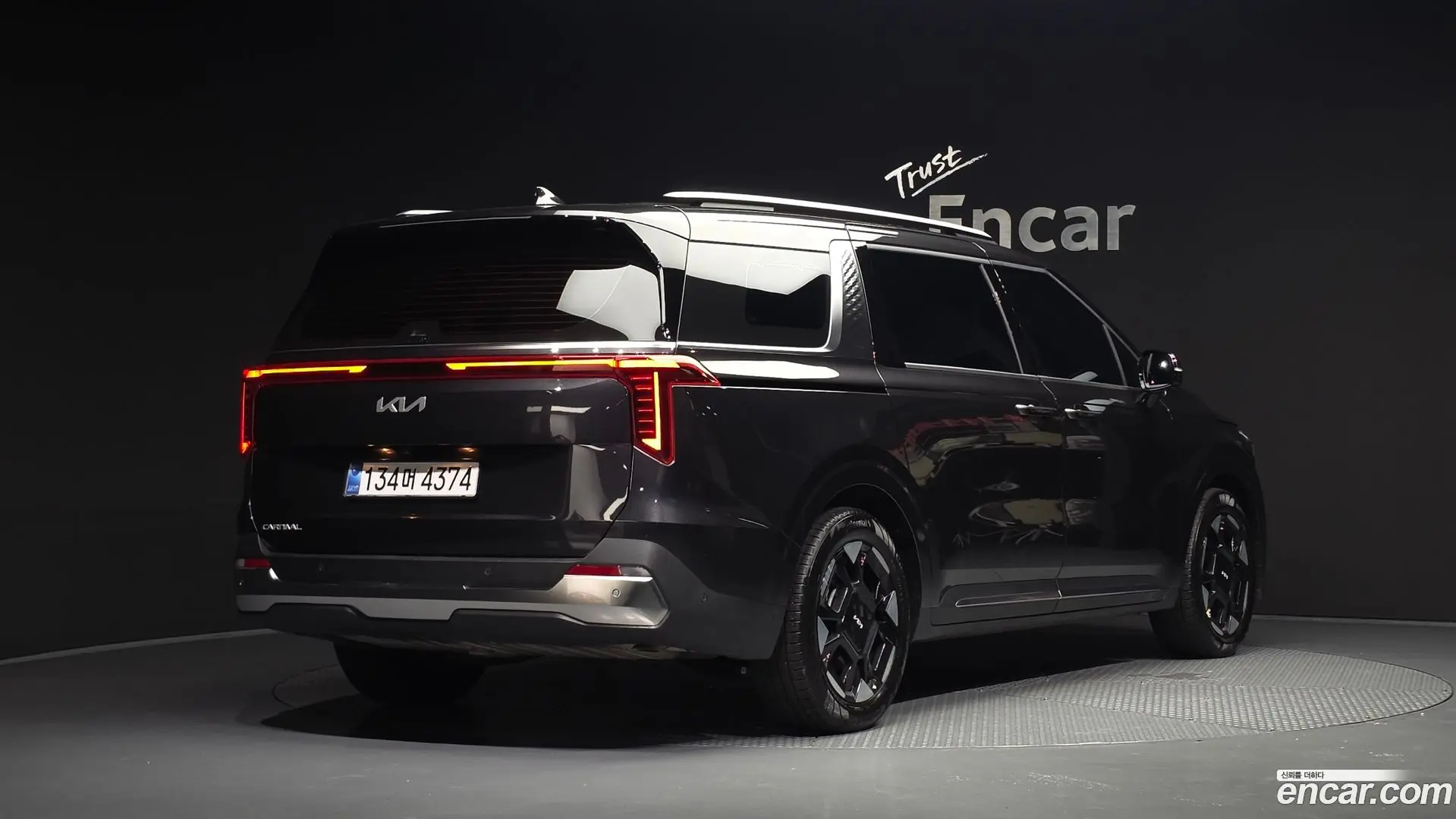 Main__Slider__Photo:Canival Kia 2026.2-1