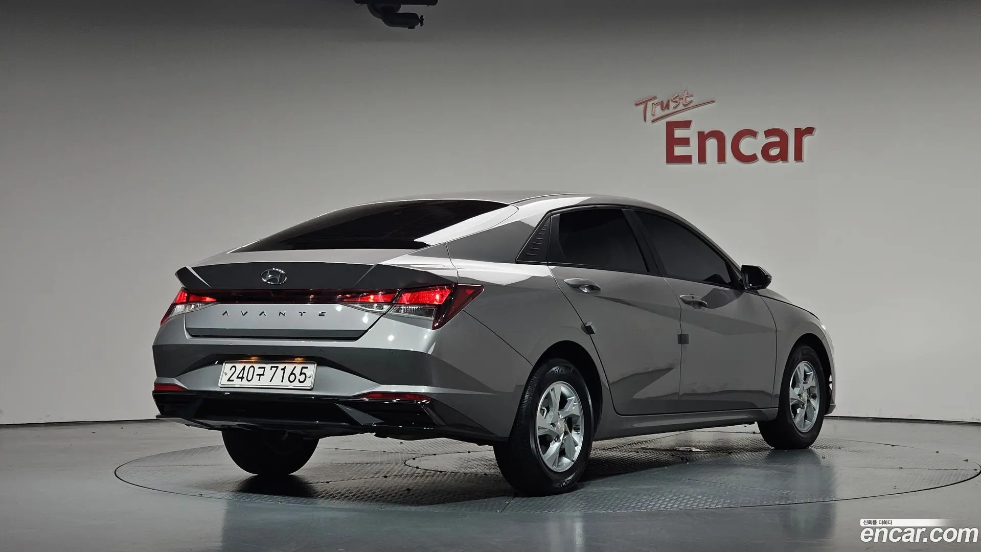 Main__Slider__Photo:AVANTE Hyundai 2020.8-1