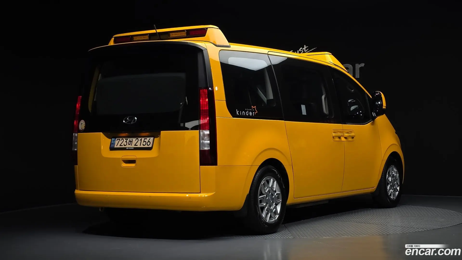 Main__Slider__Photo:Staria Hyundai 2024.0-1