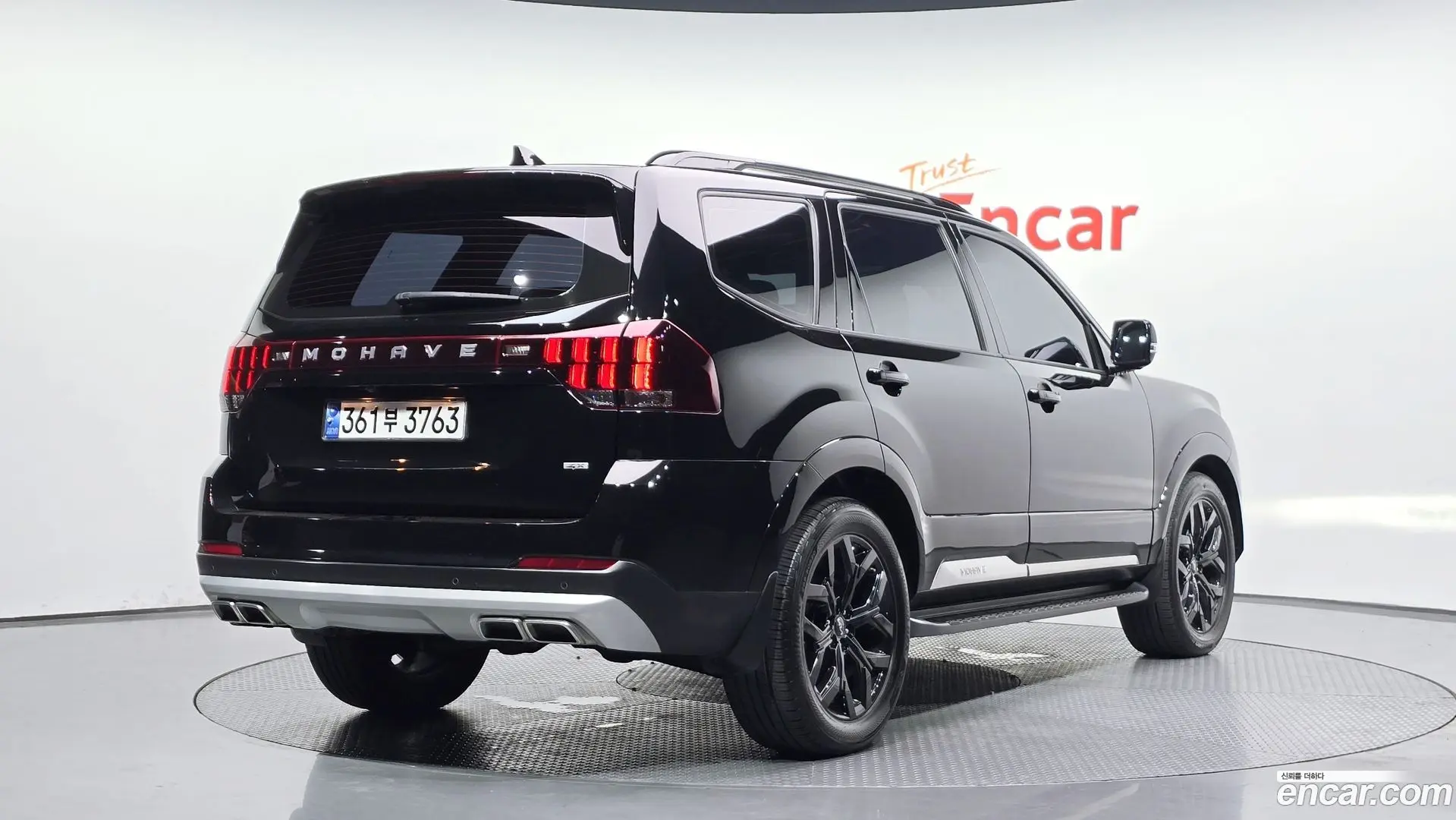 Main__Slider__Photo:Mohave Kia 2022.7-1