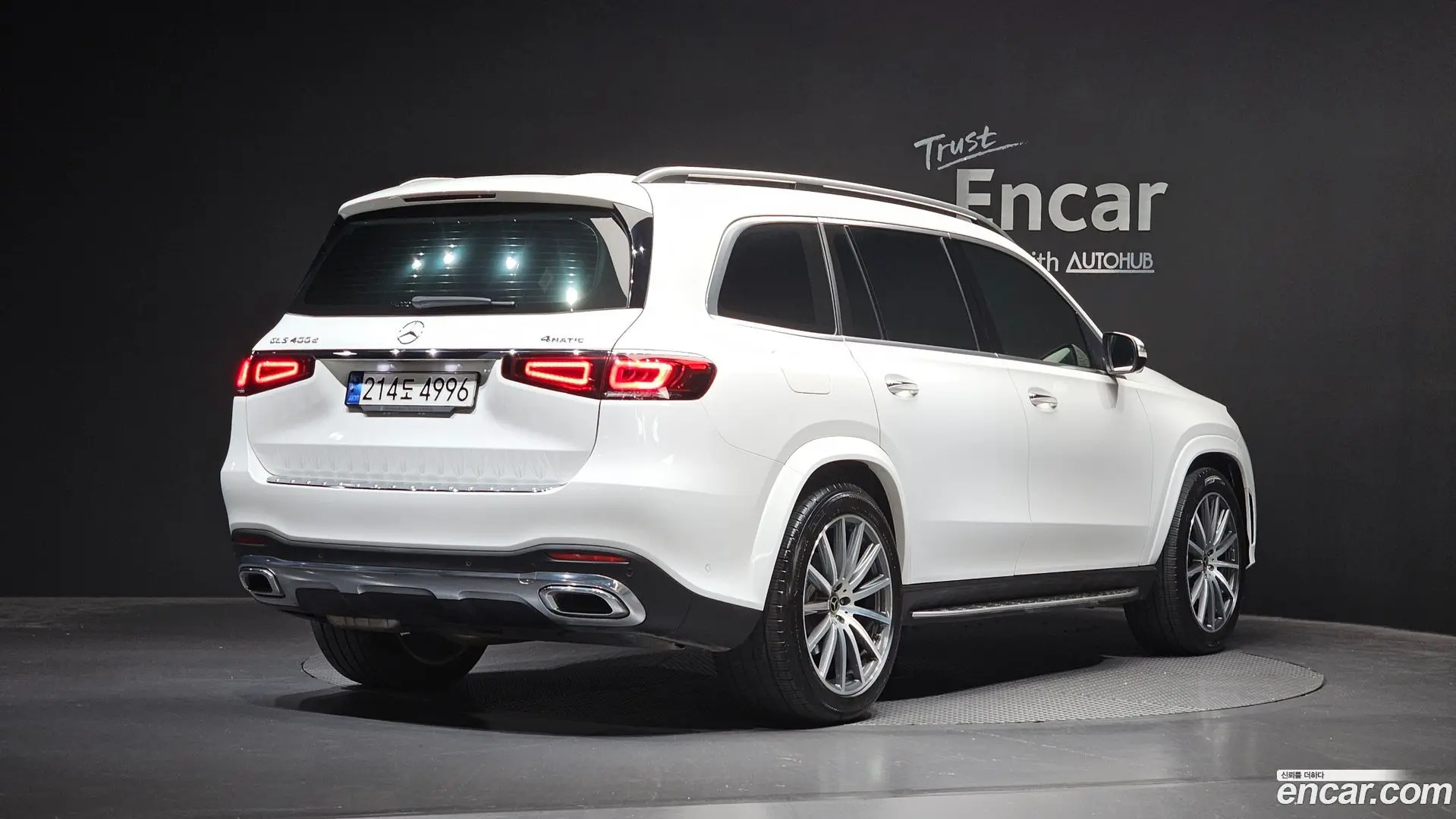 Main__Slider__Photo:GLS-Class Mercedes-Benz 2023.3-1