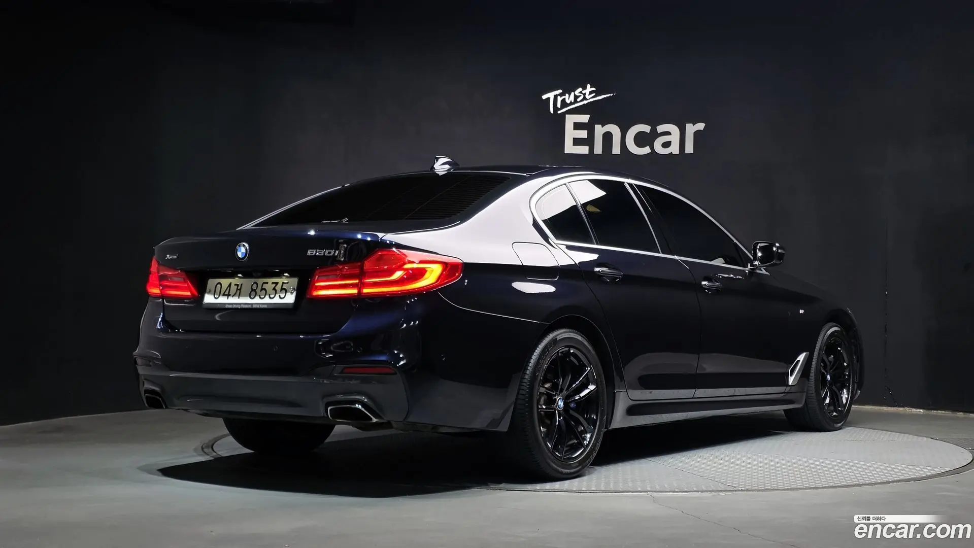 Main__Slider__Photo:5-Series BMW 2017.10-1