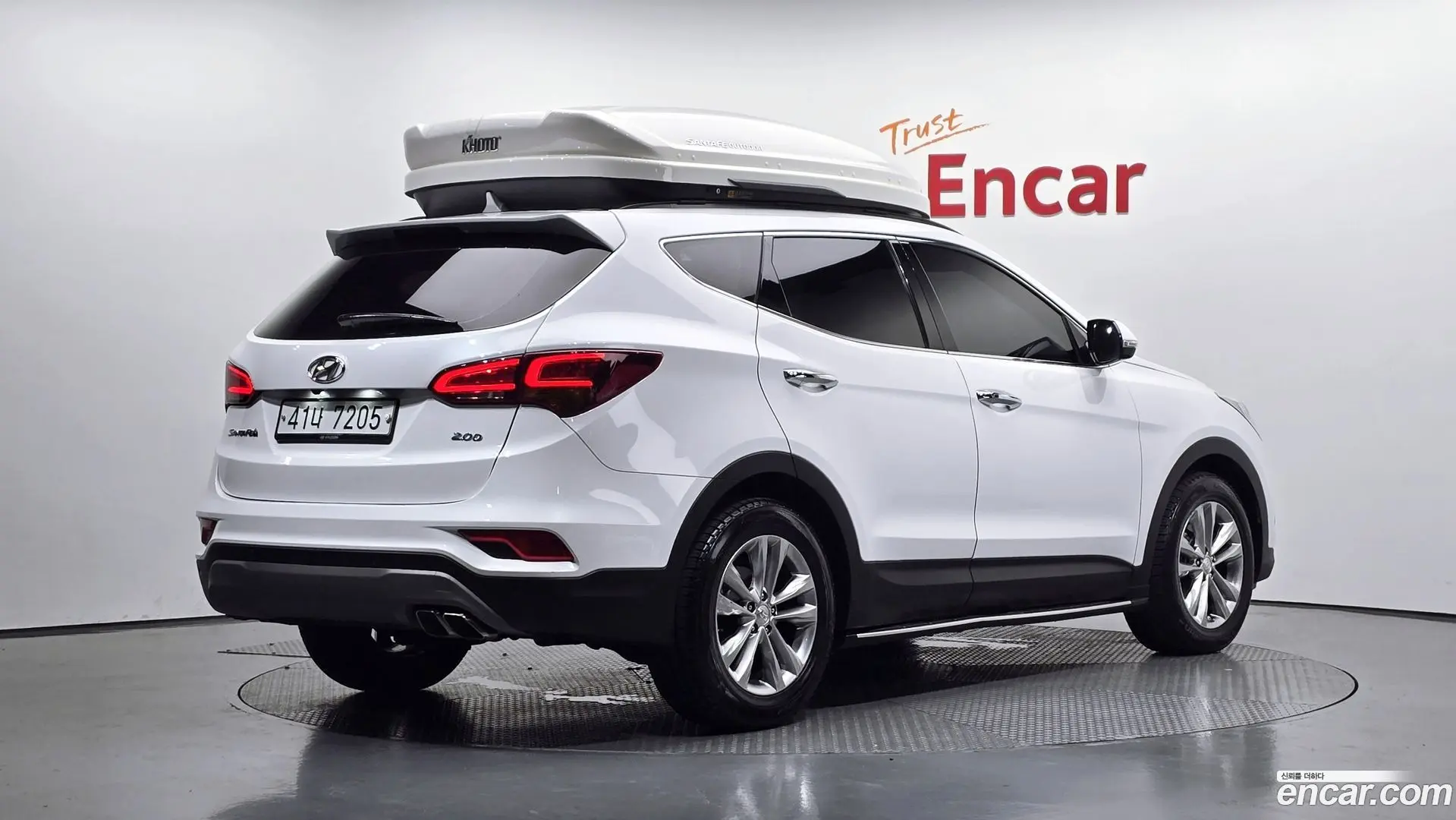 Main__Slider__Photo:Santafe Hyundai 2017.9-1