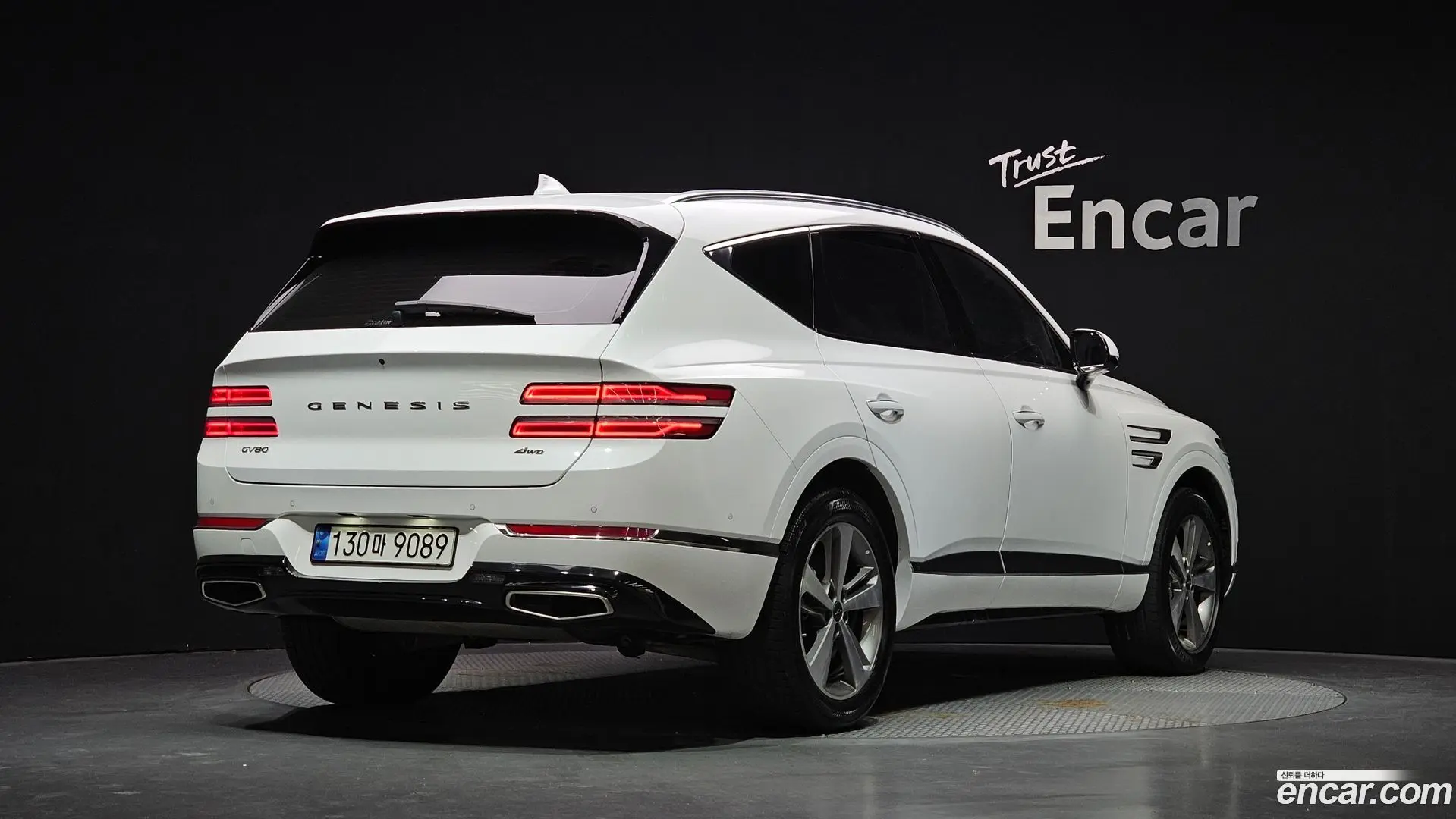 Main__Slider__Photo:GV80 Genesis 2022.6-1