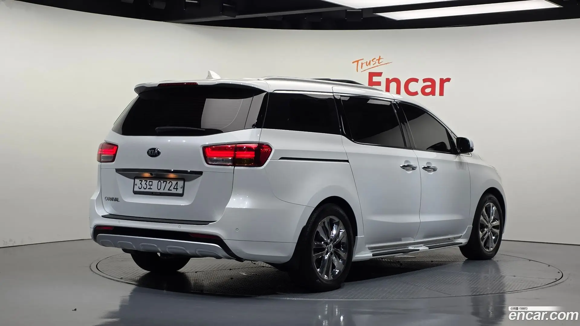 Main__Slider__Photo:Canival Kia 2016.2-1