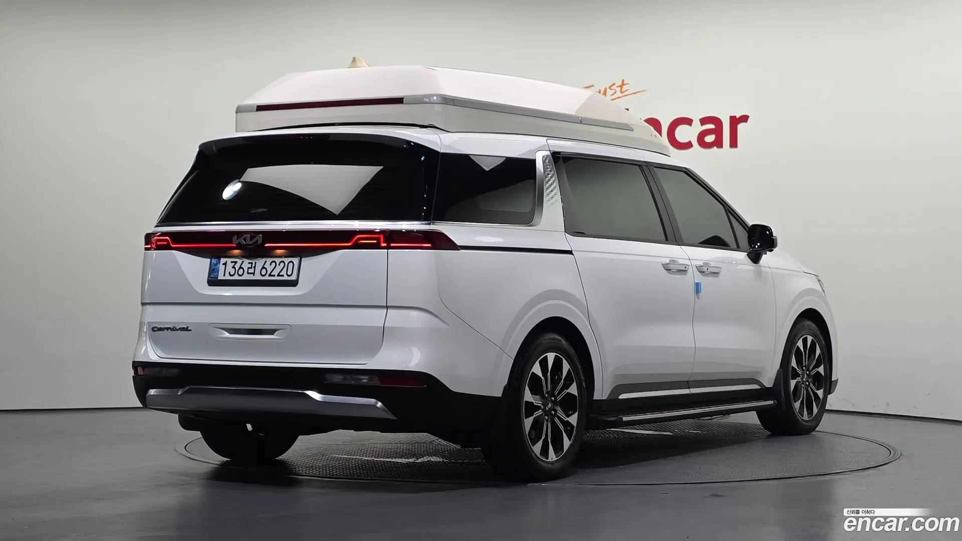 Main__Slider__Photo:Canival Kia 2020.9-1