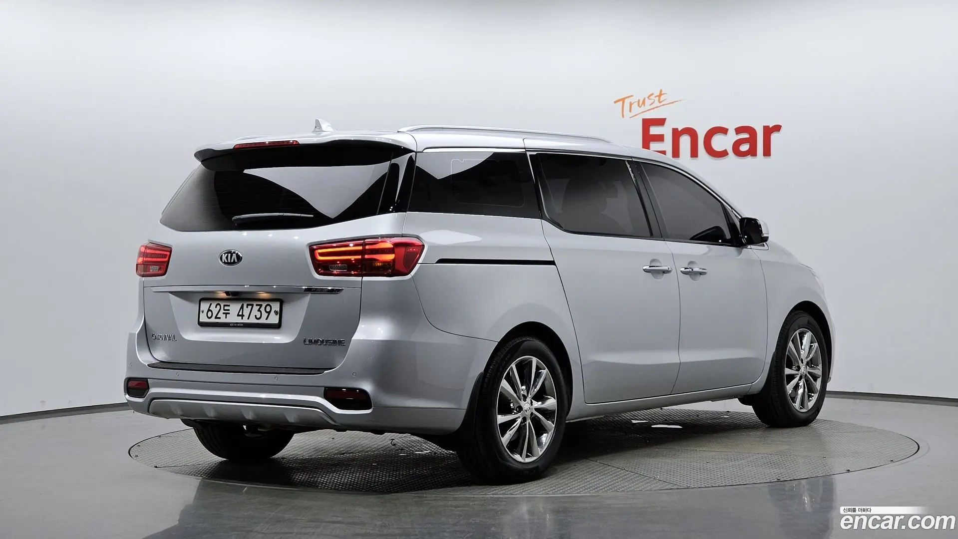 Main__Slider__Photo:Canival Kia 2018.6-1