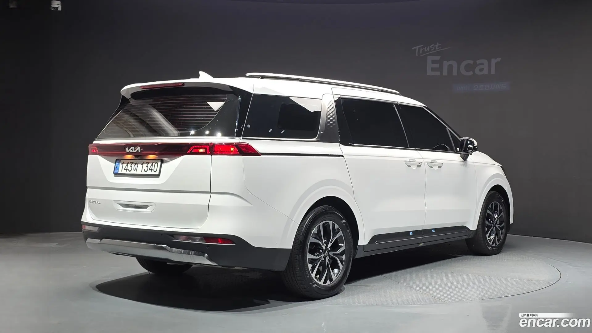 Main__Slider__Photo:Canival Kia 2022.9-1