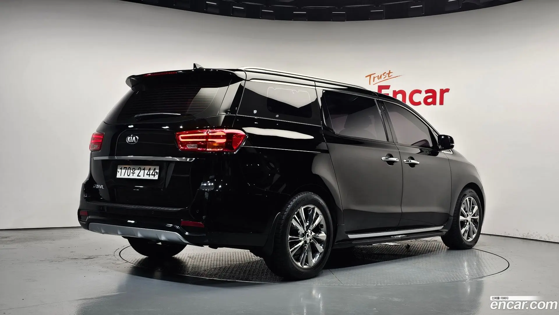 Main__Slider__Photo:Canival Kia 2020.4-1