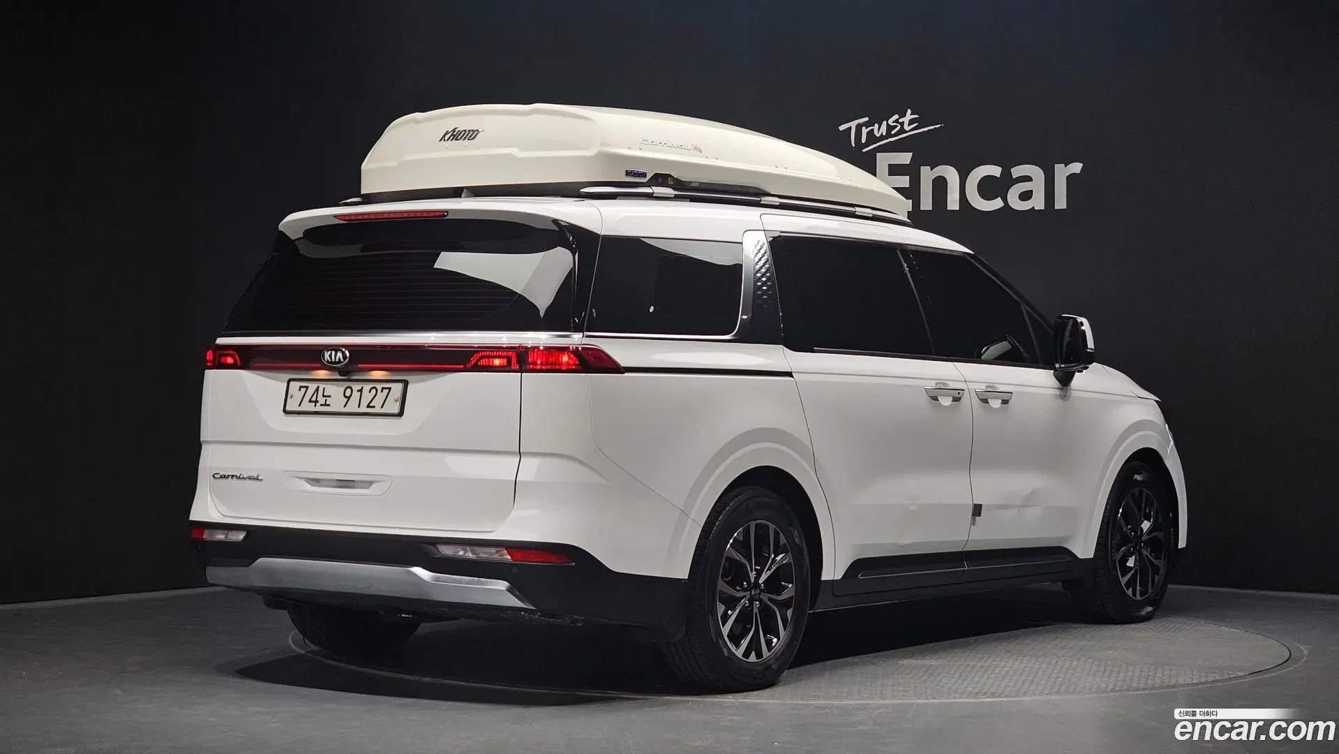 Main__Slider__Photo:Canival Kia 2020.10-1