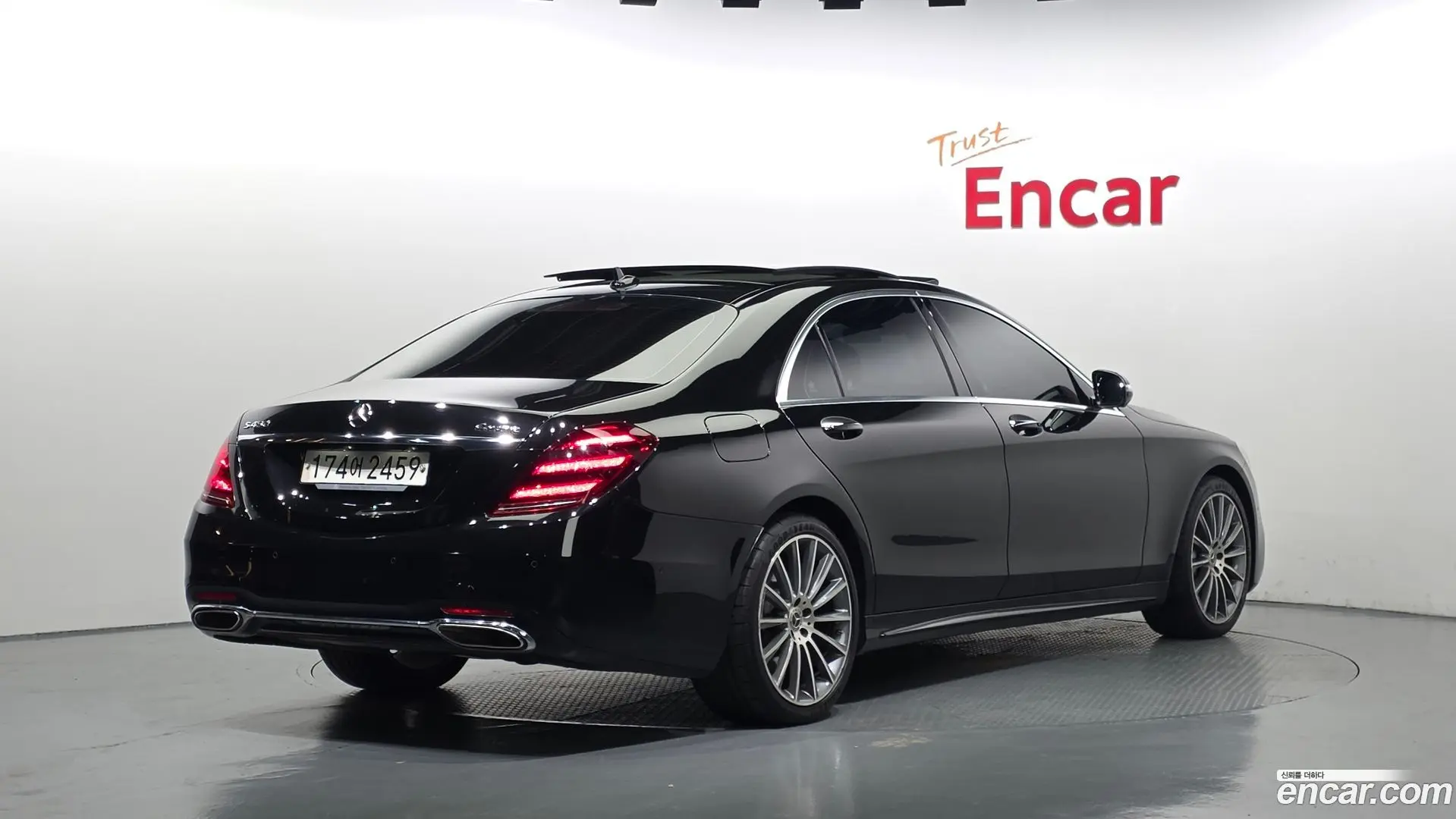 Main__Slider__Photo:S-Class Mercedes-Benz 2020.8-1