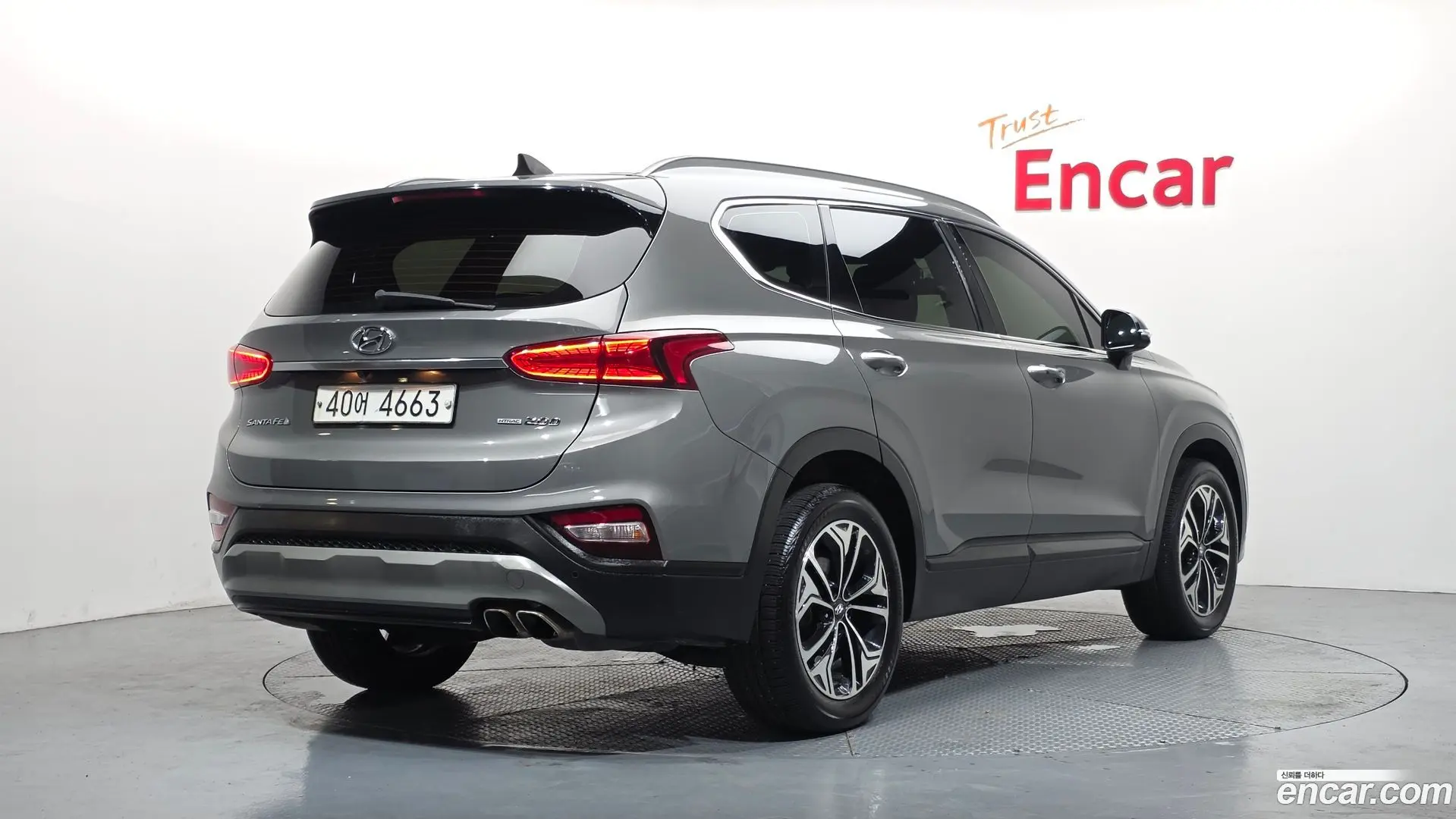 Main__Slider__Photo:Santafe Hyundai 2018.7-1