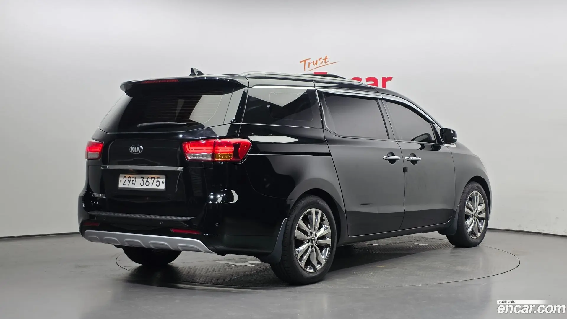 Main__Slider__Photo:Canival Kia 2014.8-1