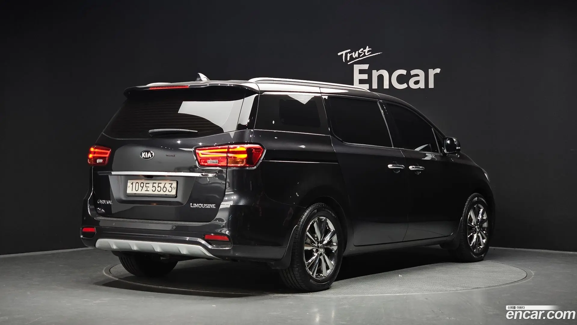 Main__Slider__Photo:Canival Kia 2018.5-1