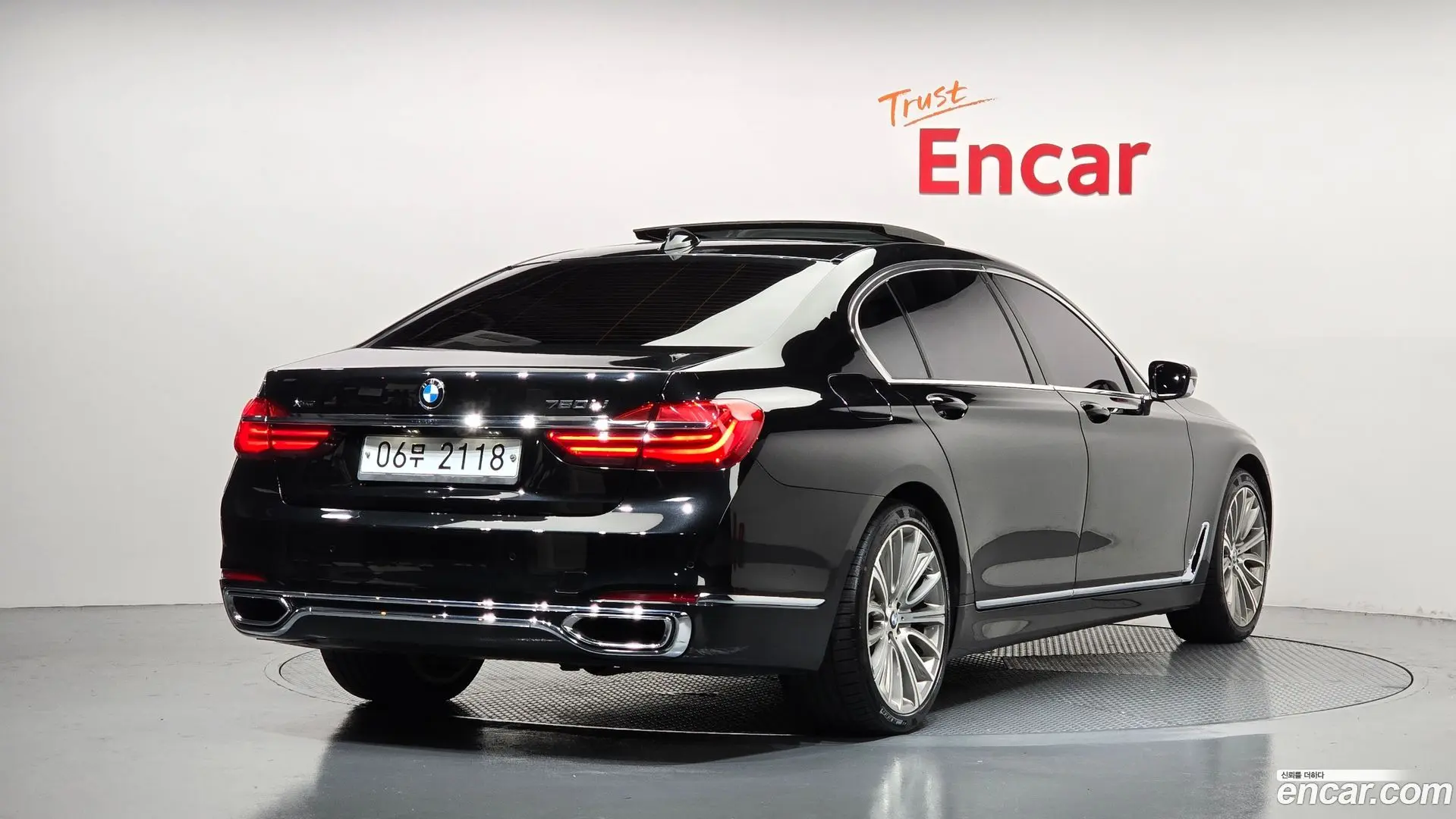 Main__Slider__Photo:7-Series BMW 2016.11-1