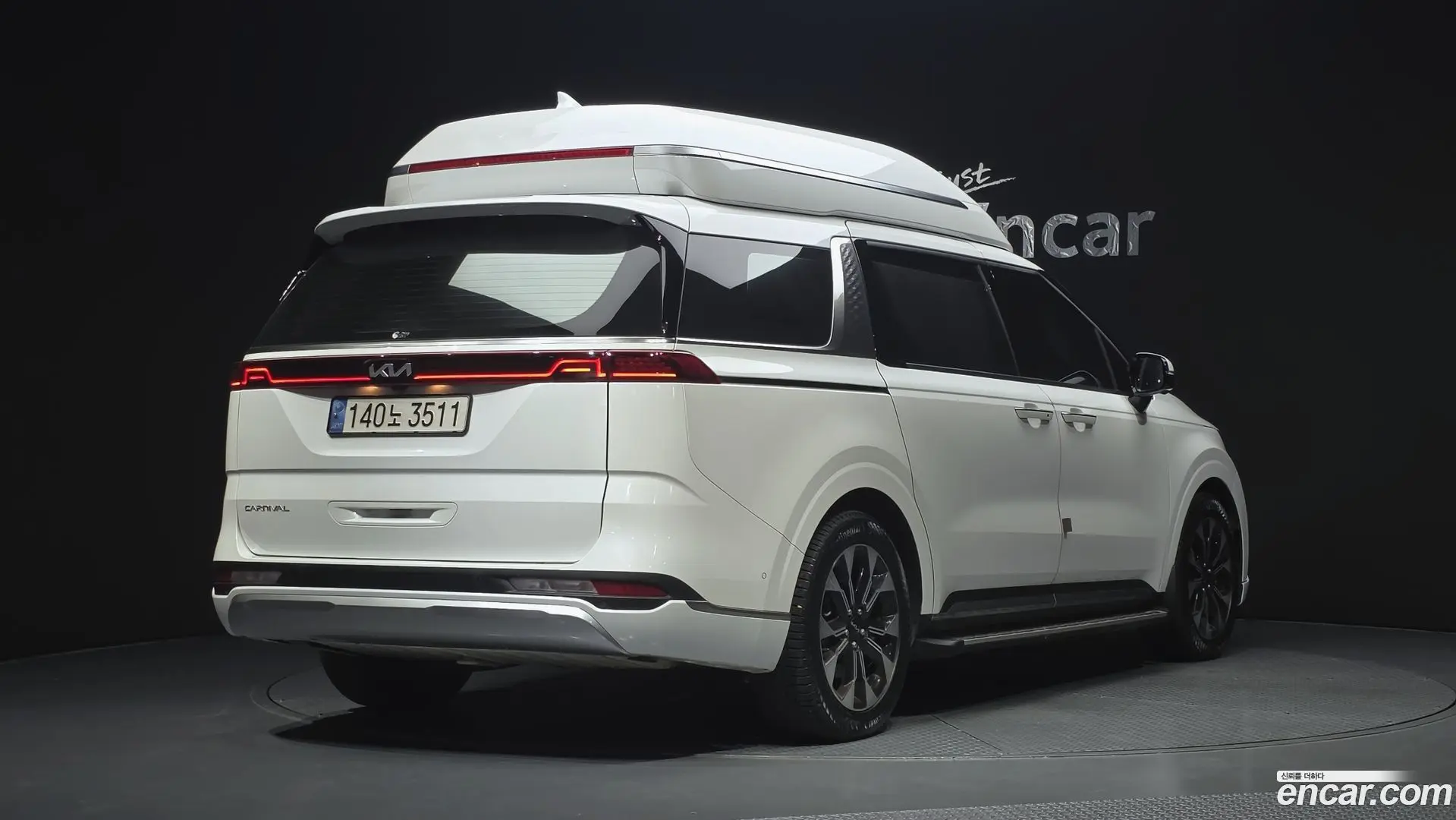 Main__Slider__Photo:Canival Kia 2022.3-1