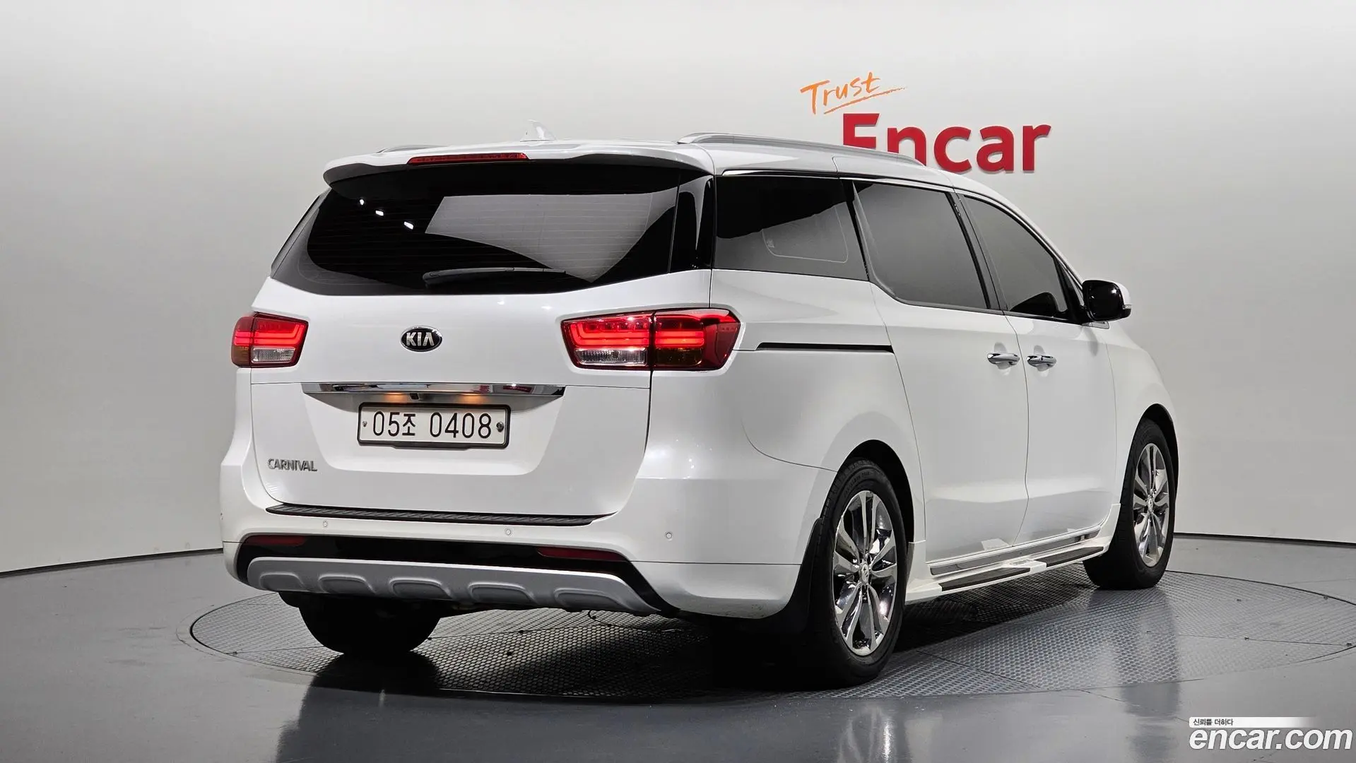 Main__Slider__Photo:Canival Kia 2016.10-1