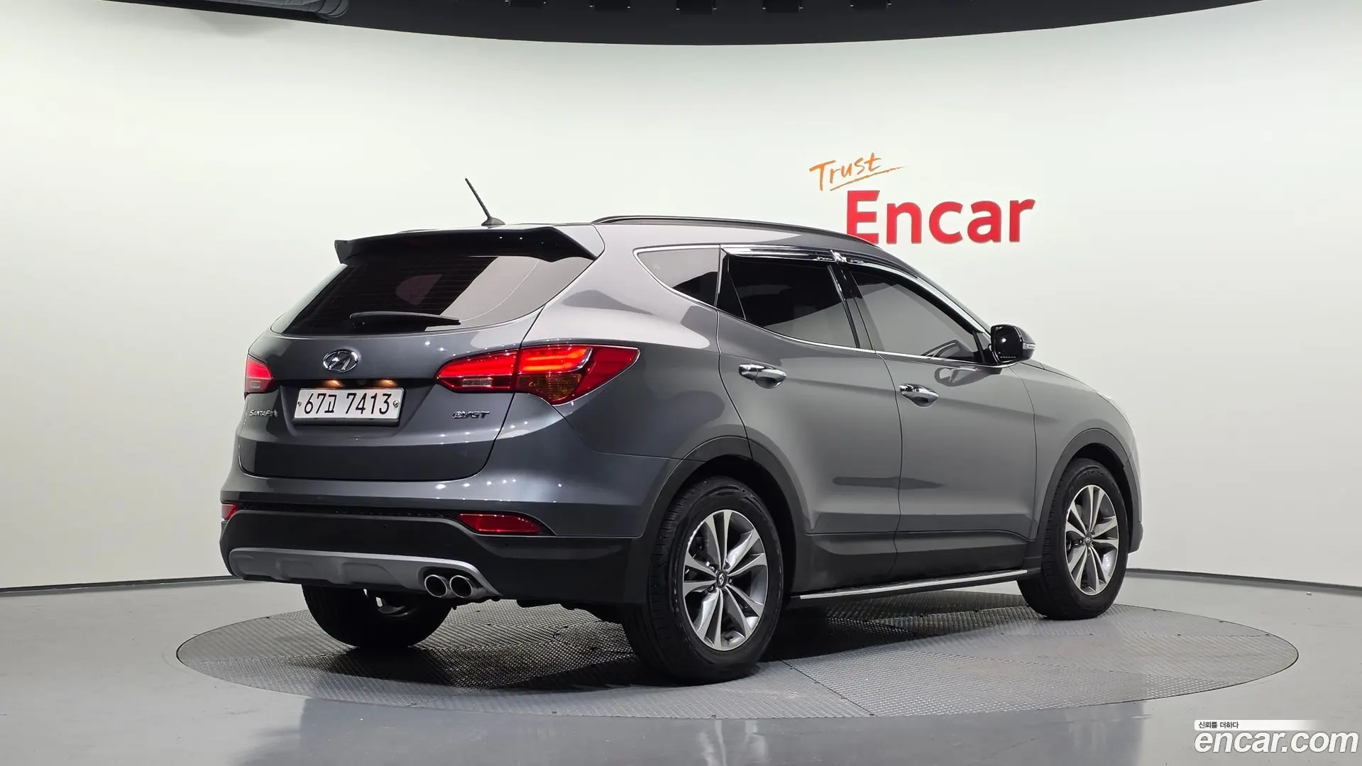 Main__Slider__Photo:Santafe Hyundai 2014.7-1