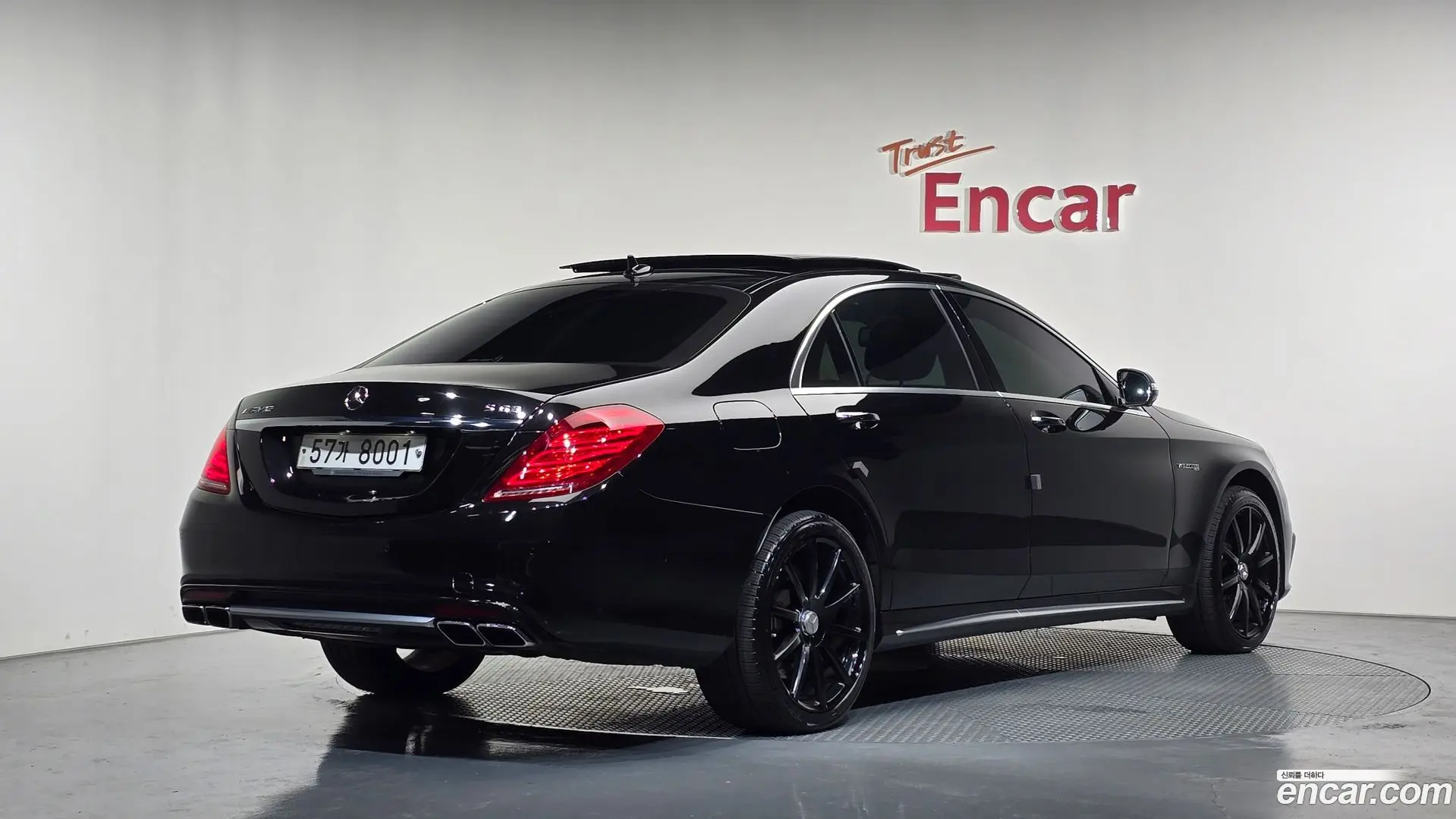 Main__Slider__Photo:S-Class Mercedes-Benz 2016.11-1