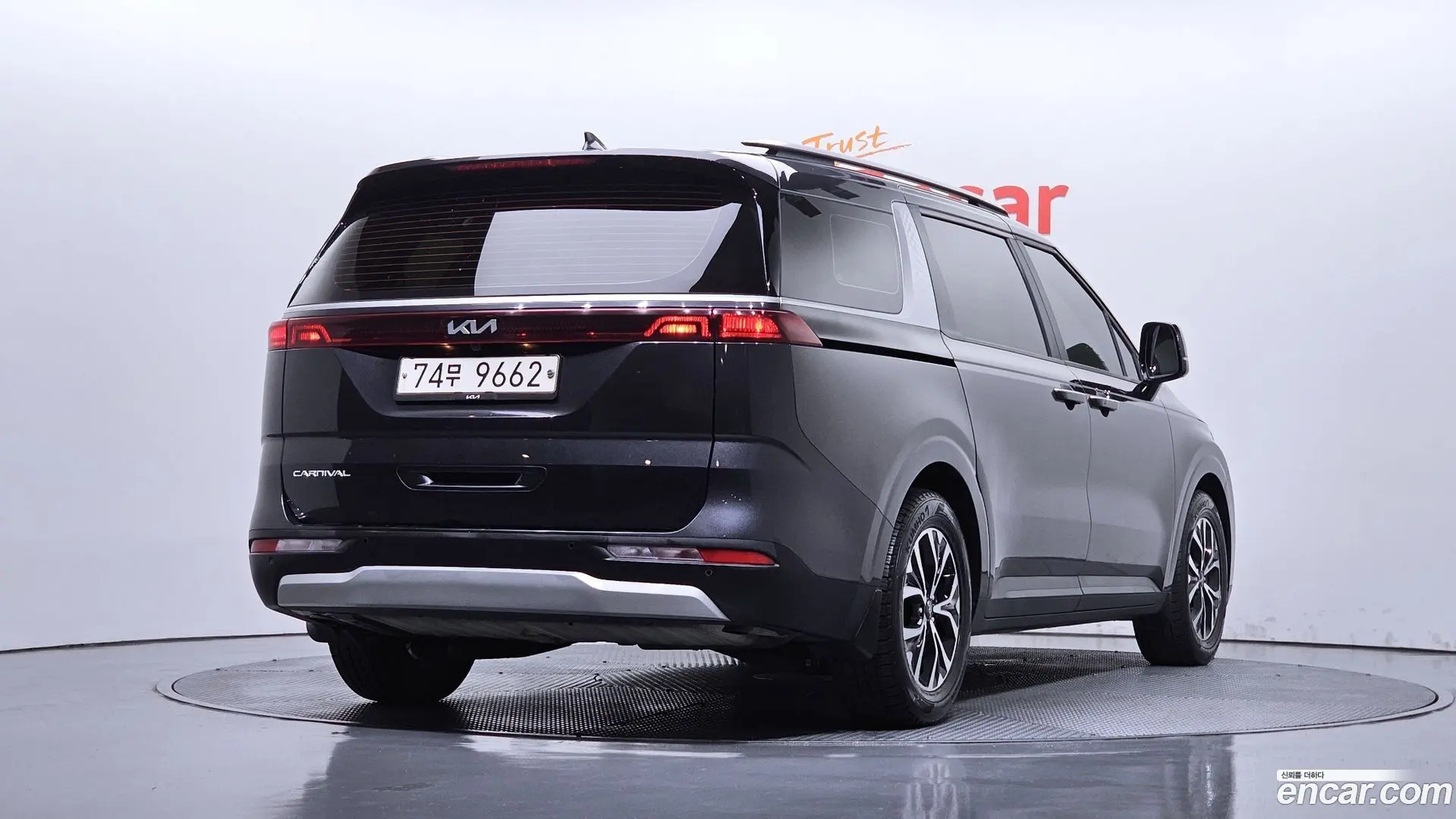 Main__Slider__Photo:Canival Kia 2021.7-1