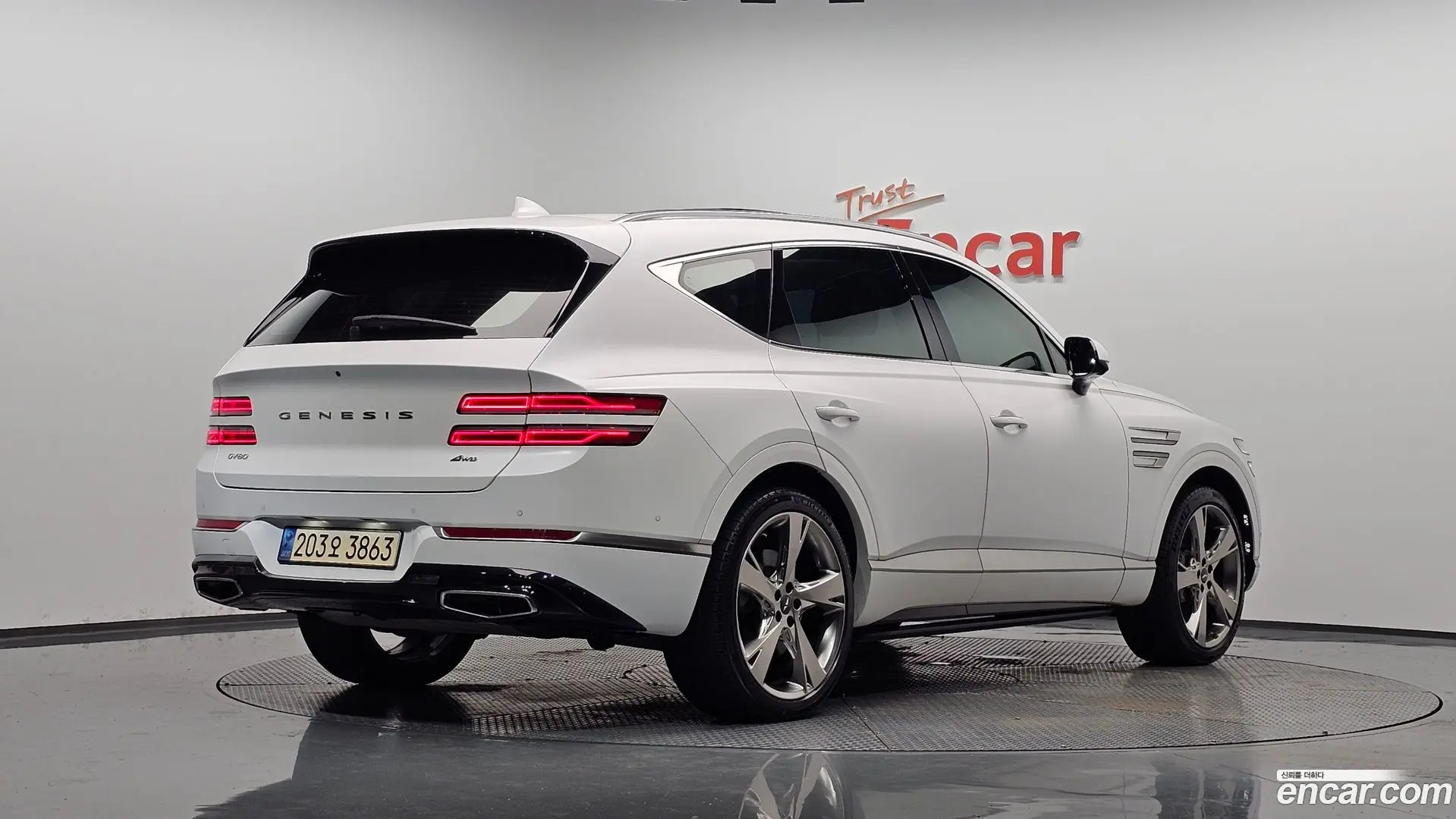 Main__Slider__Photo:GV80 Genesis 2023.3-1