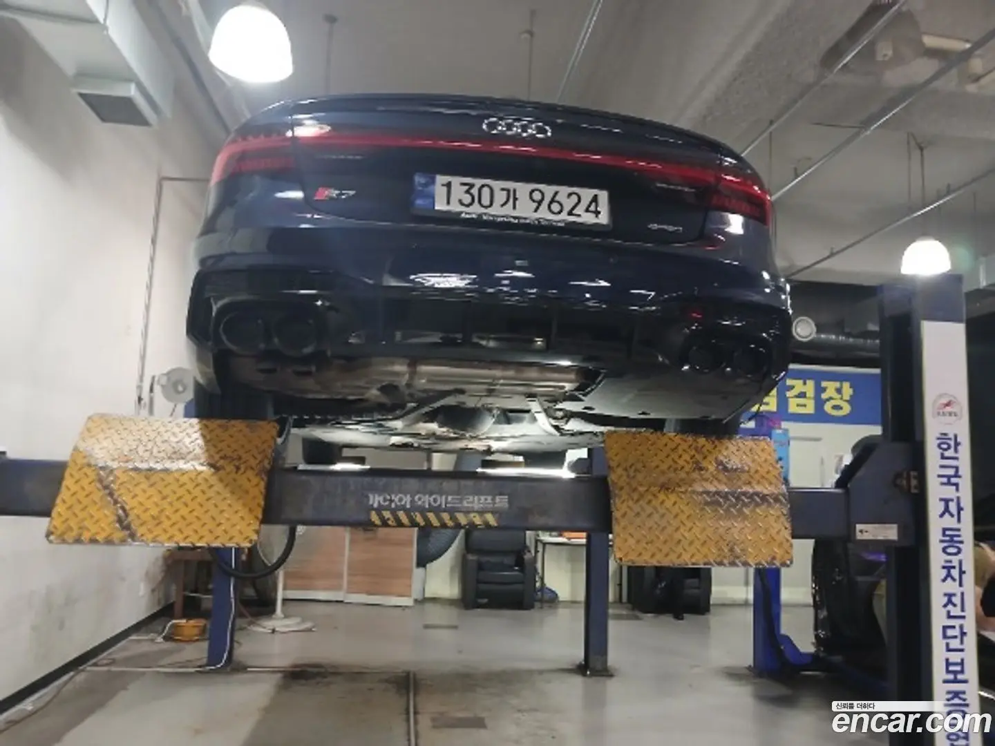 Main__Slider__Photo:A7 Audi 2021.0-1