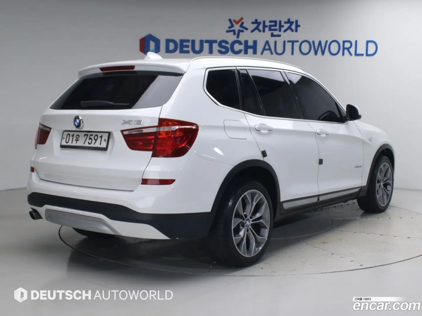 Main__Slider__Photo:X3 BMW 2015.6-1