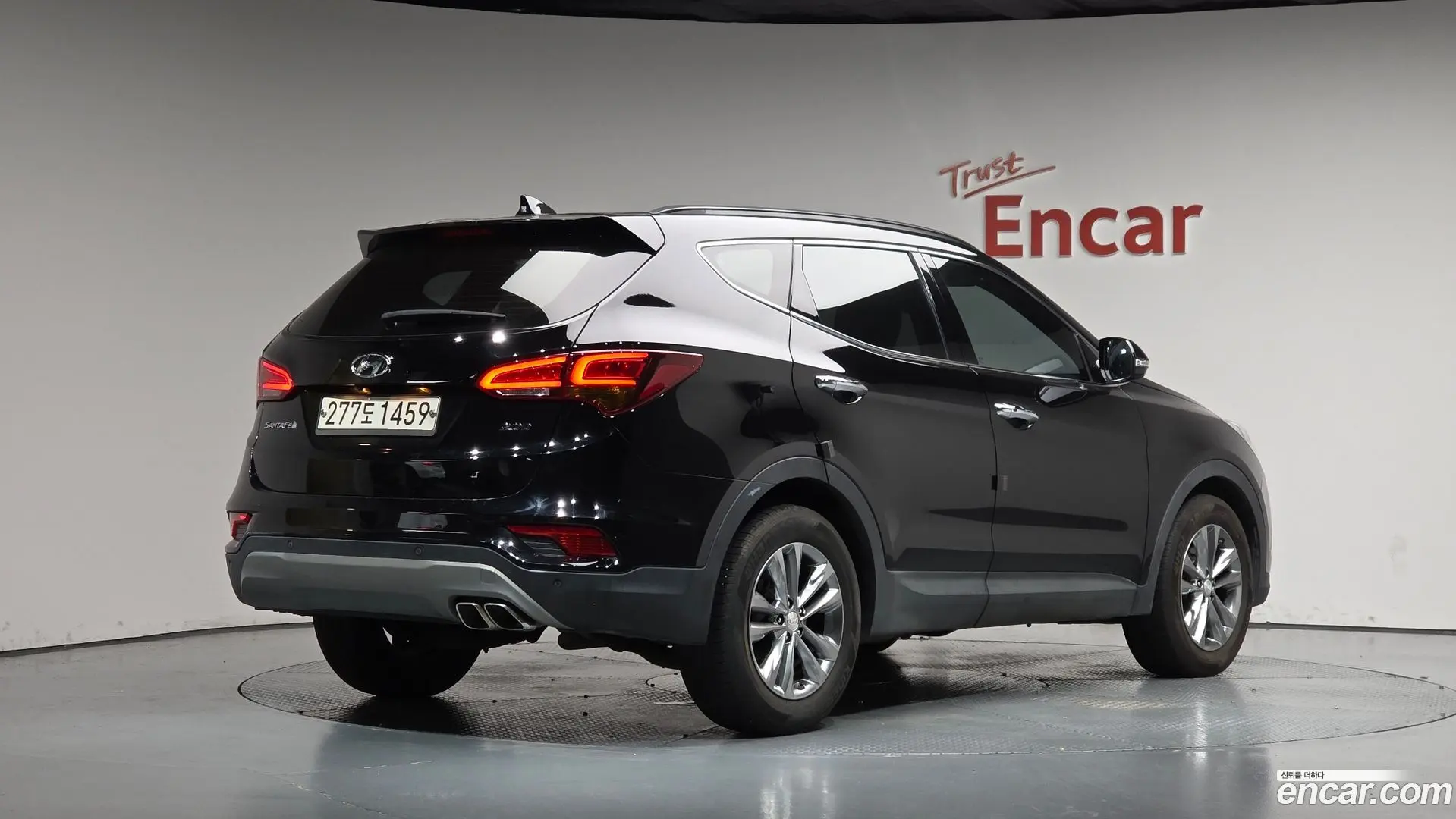 Main__Slider__Photo:Santafe Hyundai 2017.8-1