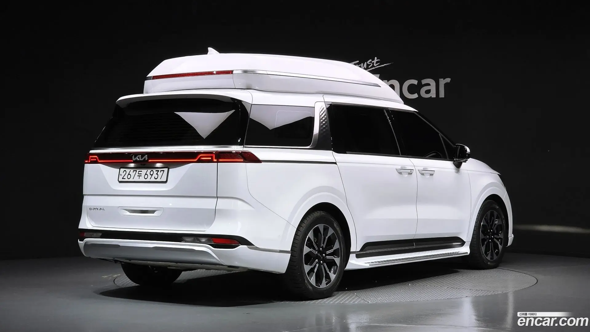 Main__Slider__Photo:Canival Kia 2021.11-1
