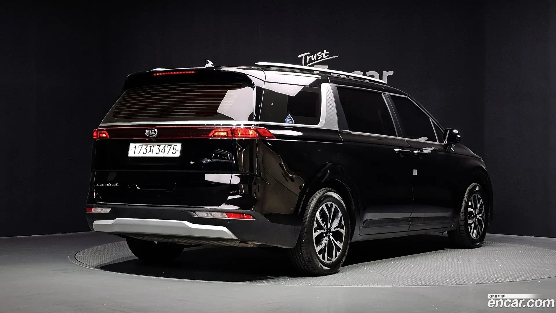 Main__Slider__Photo:Canival Kia 2020.10-1