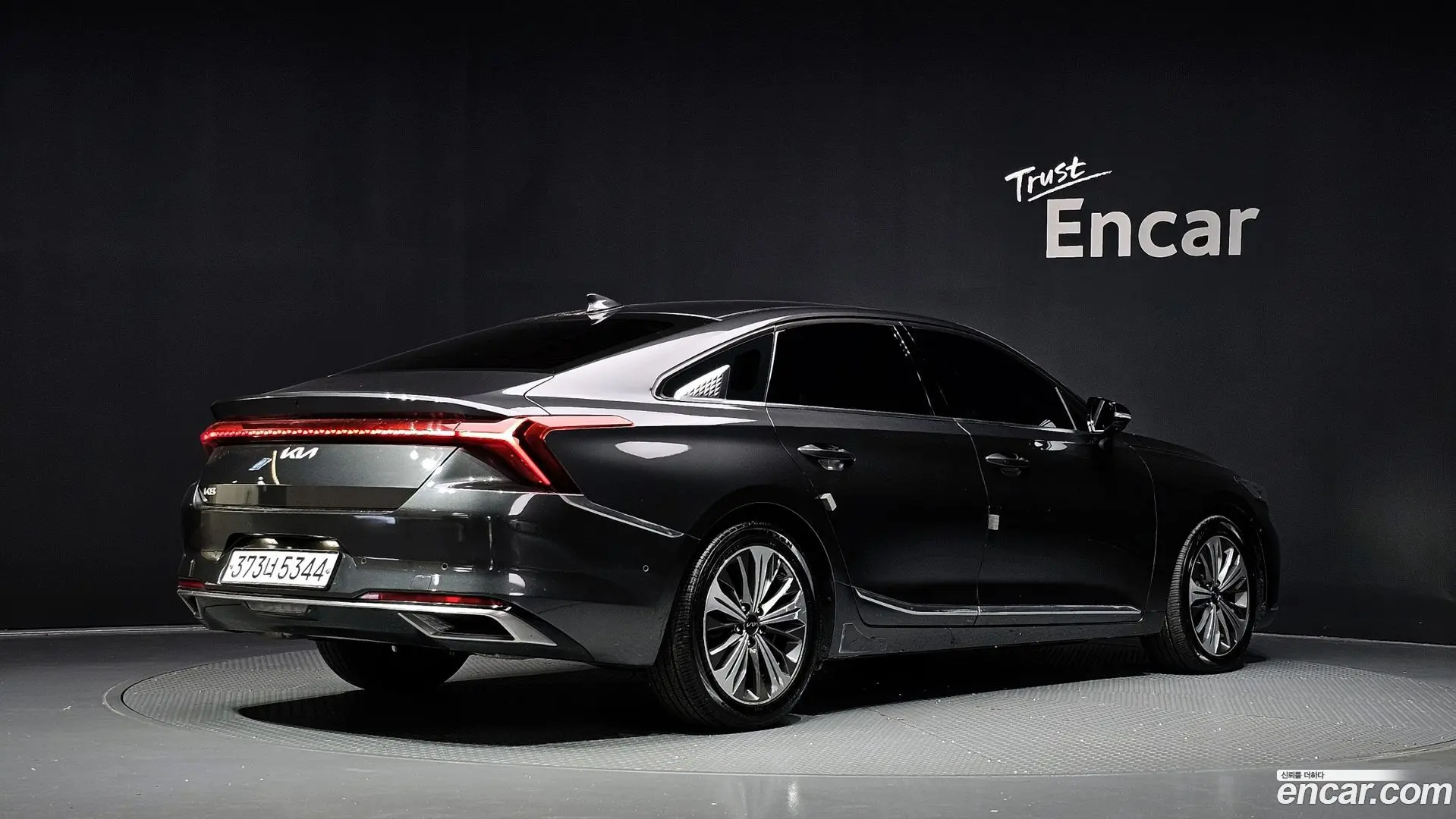 Main__Slider__Photo:K8 Kia 2021.3-1