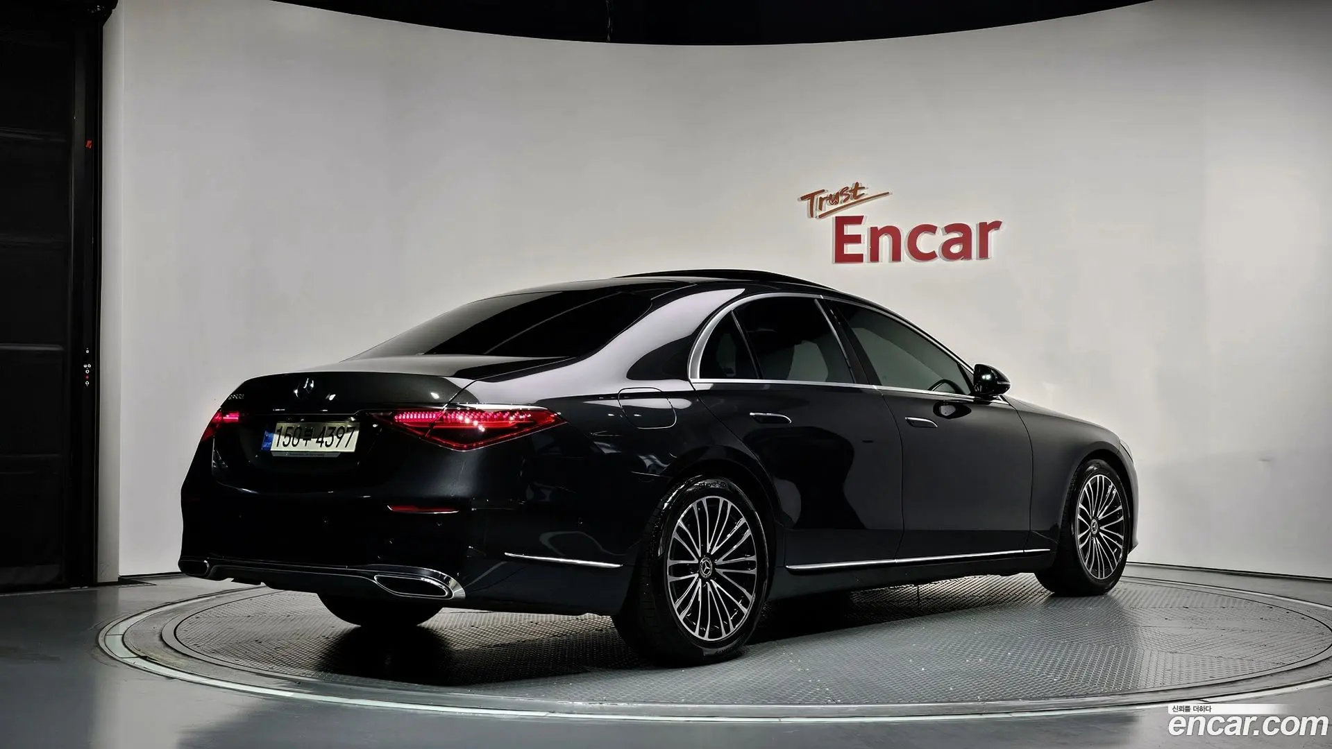Main__Slider__Photo:S-Class Mercedes-Benz 2021.4-1