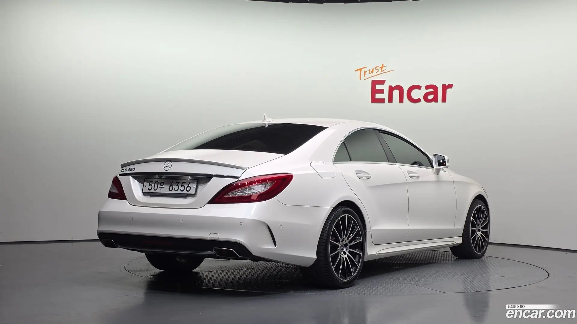 Main__Slider__Photo:CLS-Class Mercedes-Benz 2017.8-1