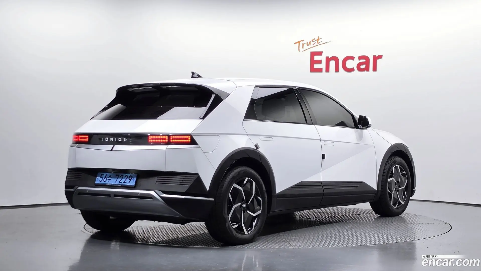 Main__Slider__Photo:Ioniq5 Hyundai 2022.6-1
