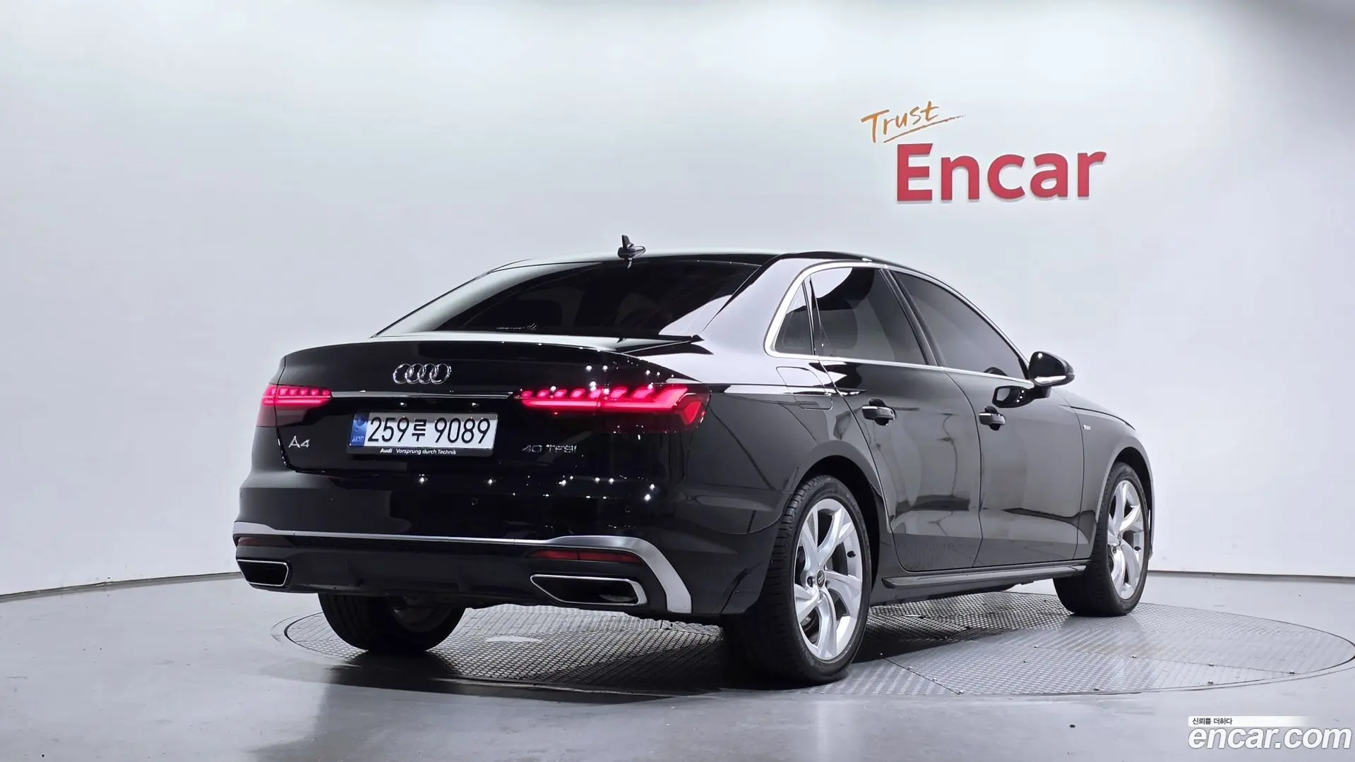 Main__Slider__Photo:A4 Audi 2022.5-1