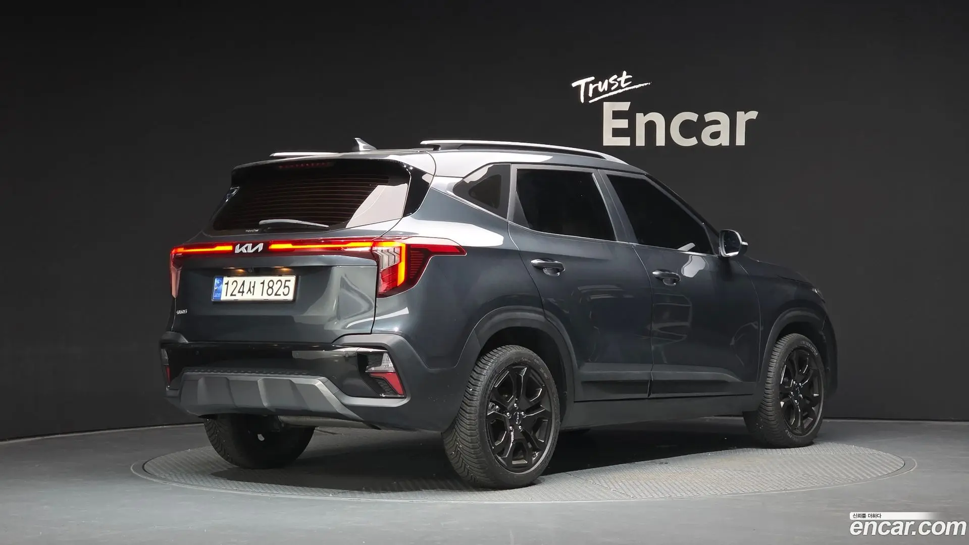 Main__Slider__Photo:Seltos Kia 2023.8-1
