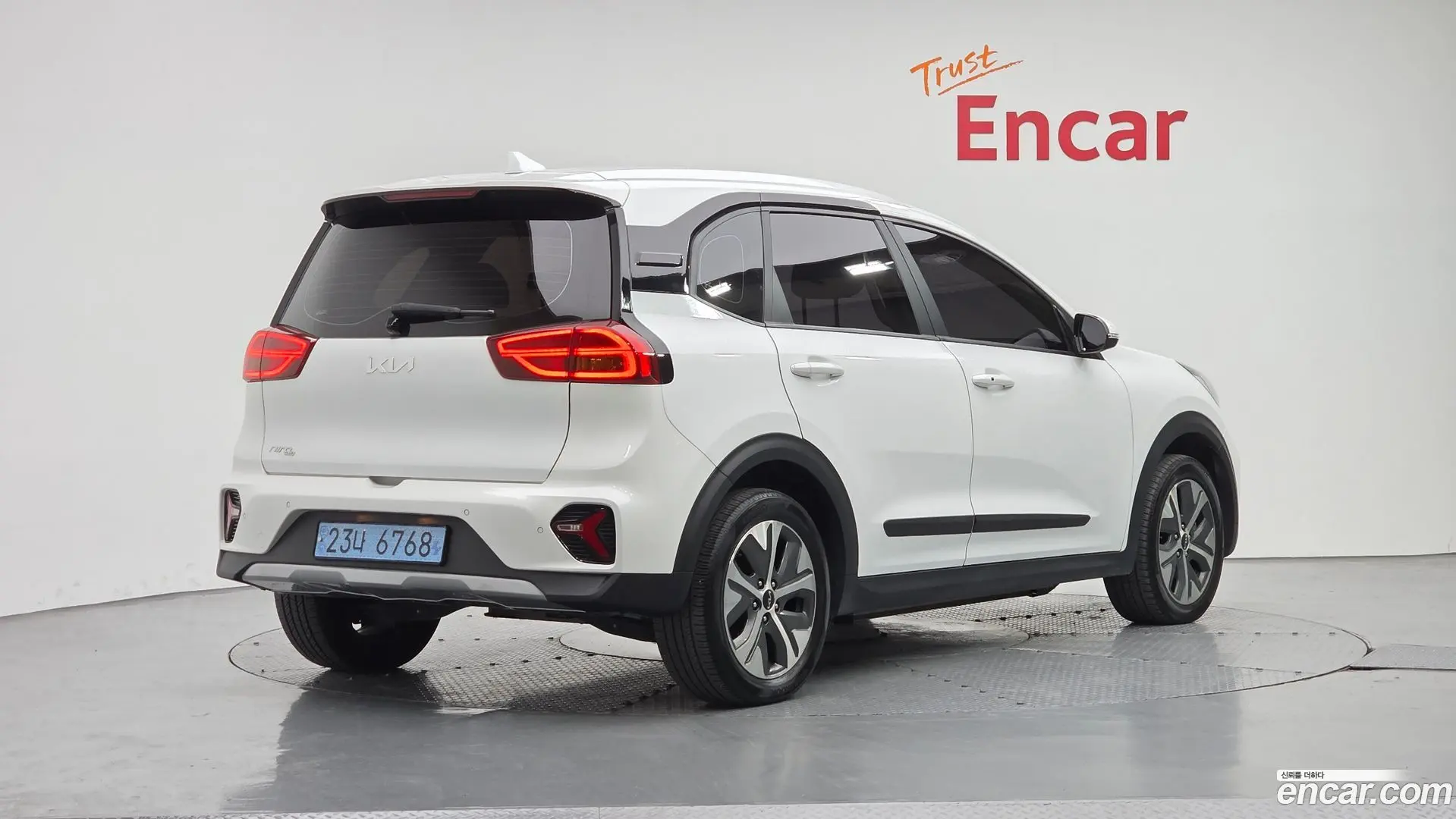 Main__Slider__Photo:Niro Kia 2022.8-1